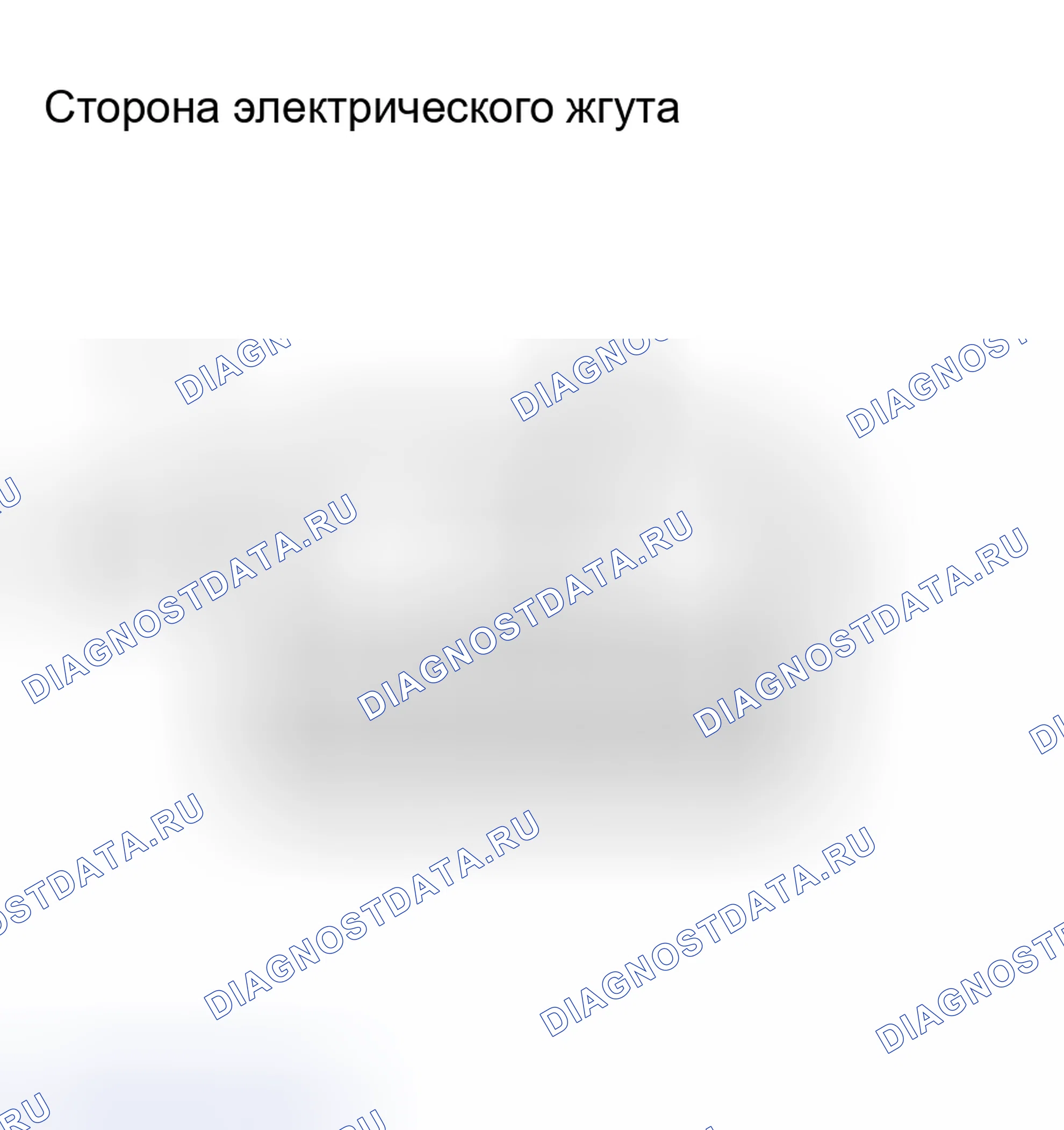 Рис. 33: ПРОЦЕДУРА КОНТРОЛЯ. Toyota RAV4 III