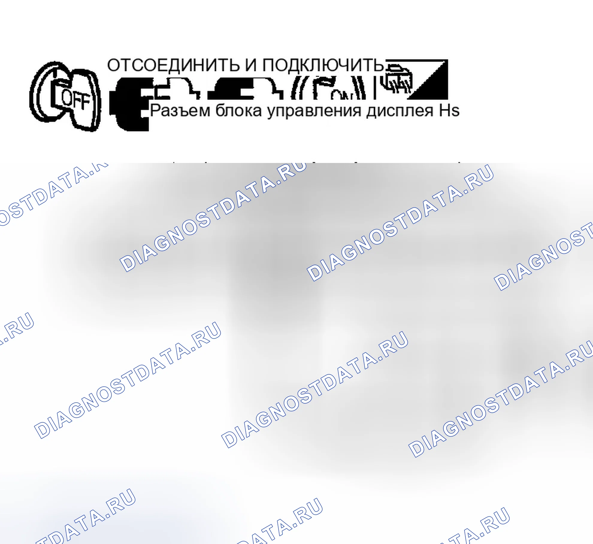 Рис. 81. Infiniti FX45 I