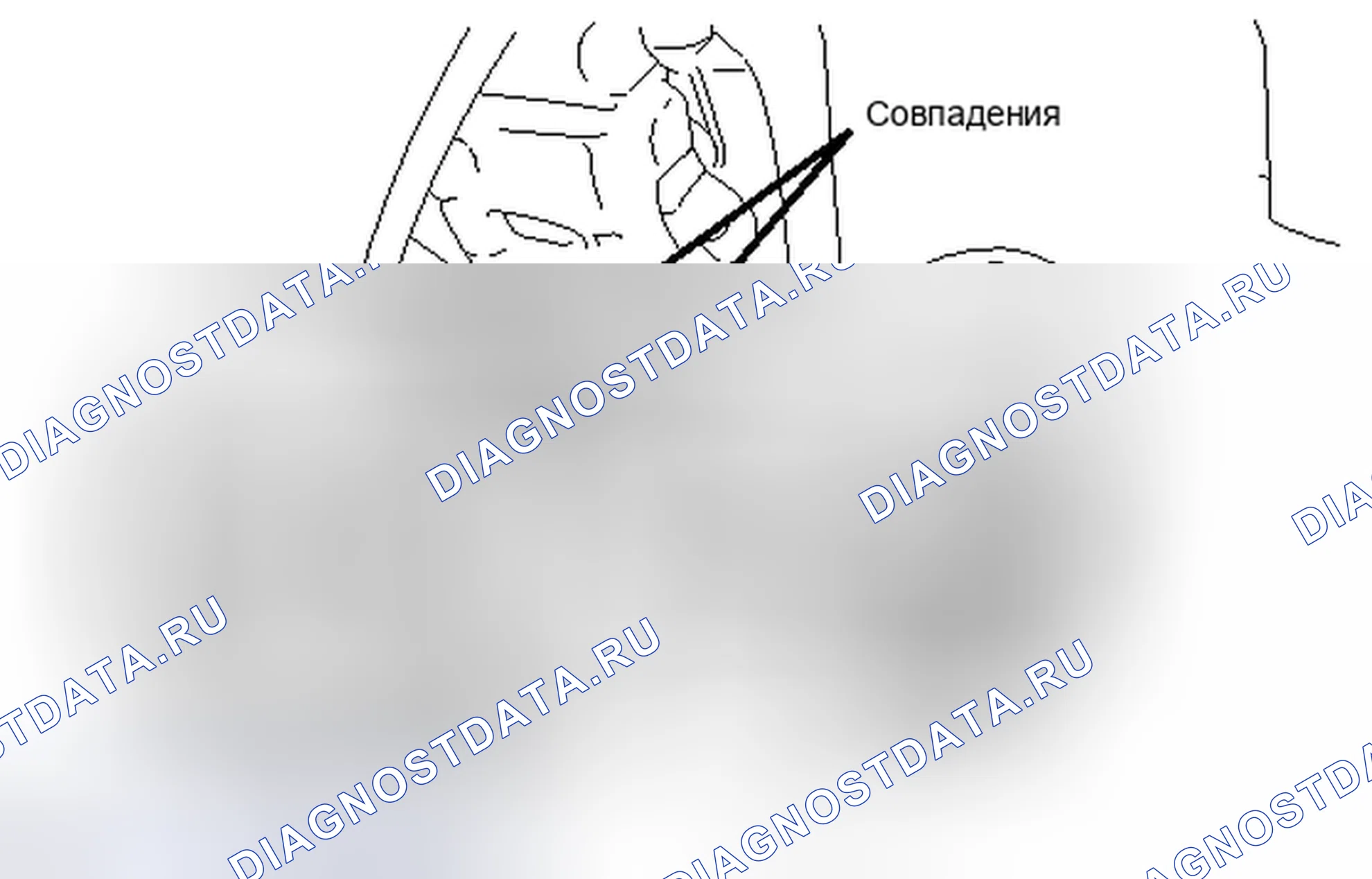 Рис. 35. Toyota Camry XV40 рестайлинг