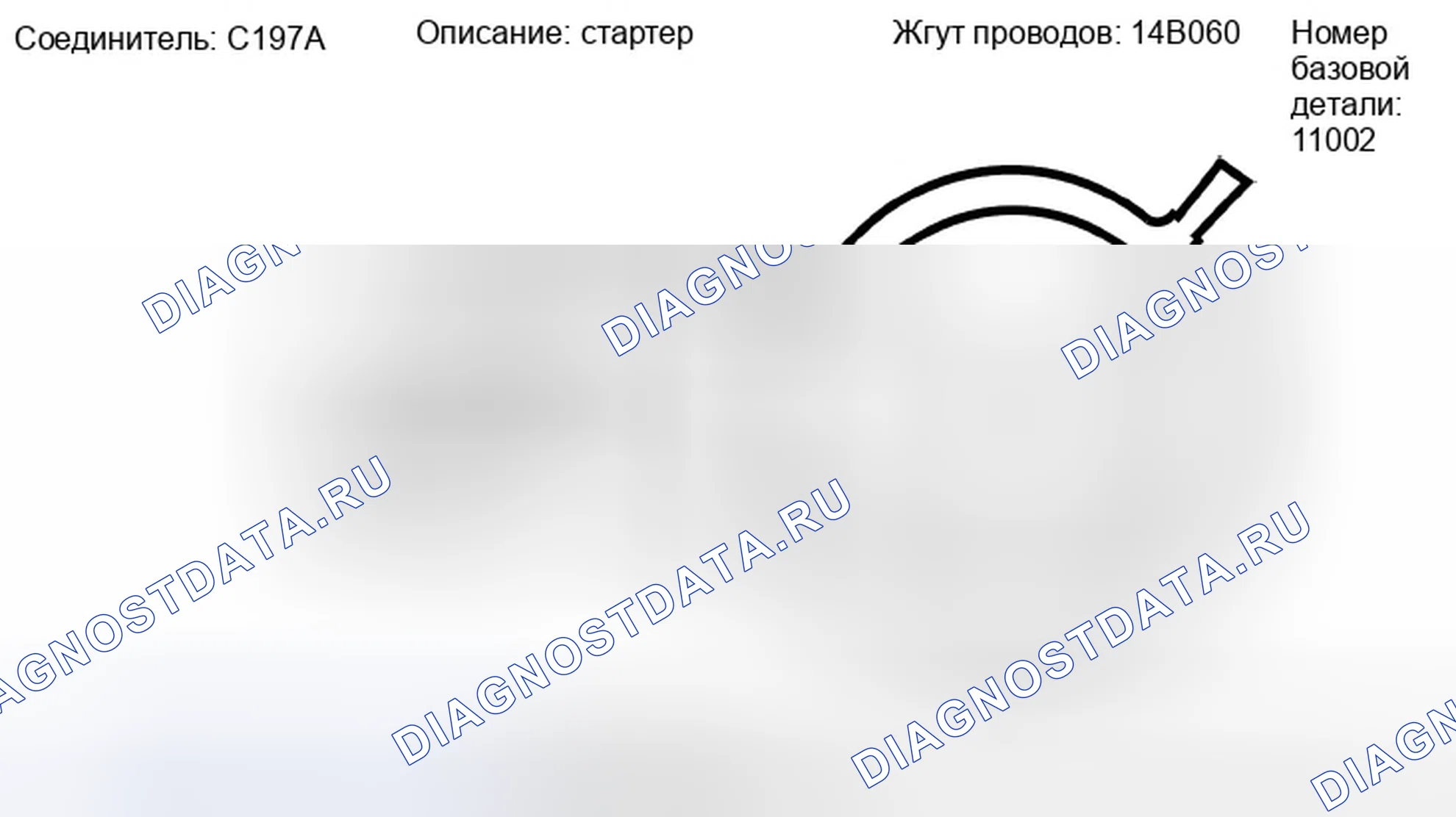 Рис. 56. Ford Expedition III