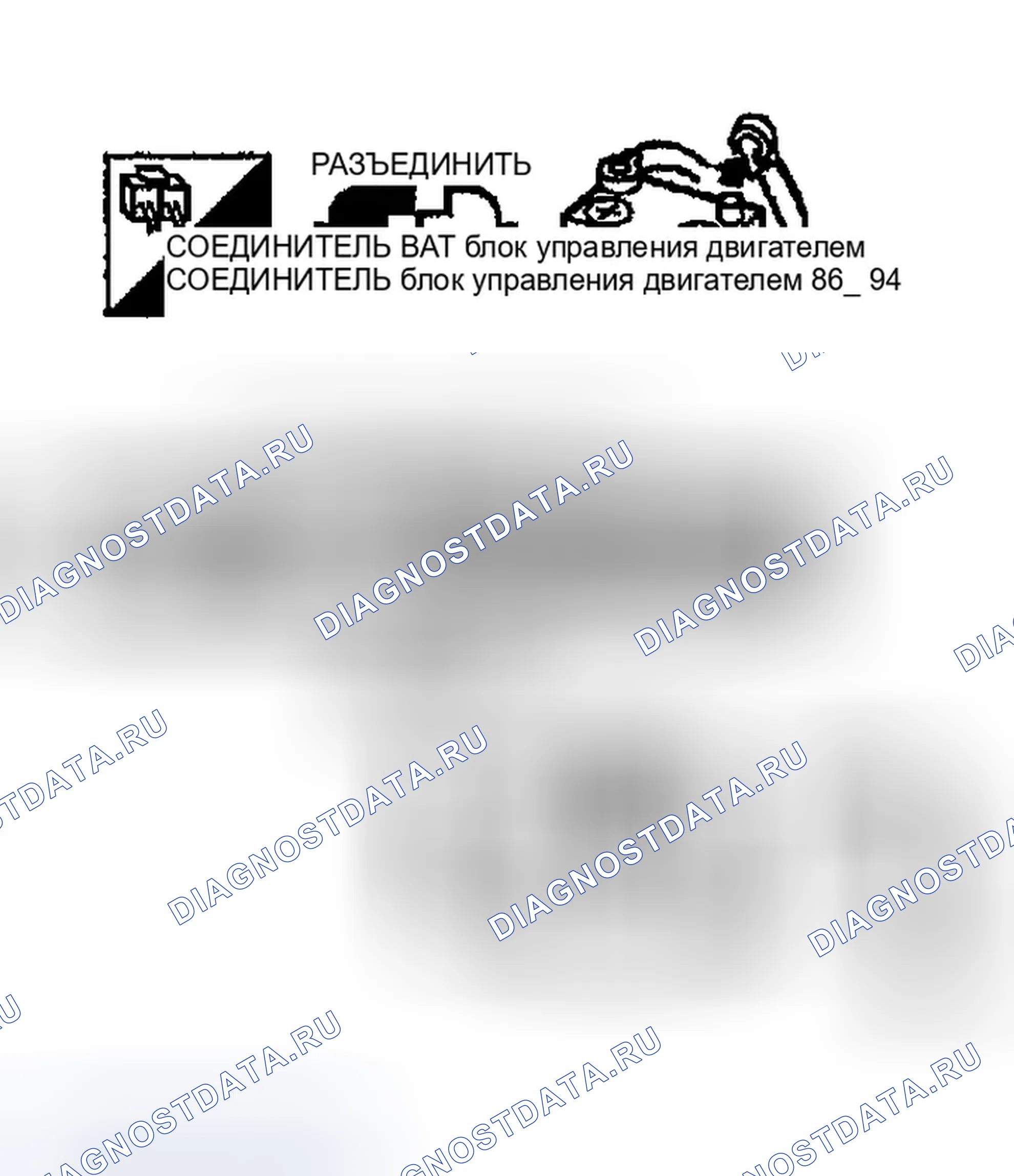 Рис. 180. Infiniti G35 III