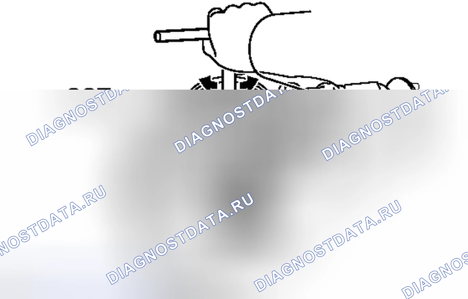 Рис. 207. Toyota Tundra II