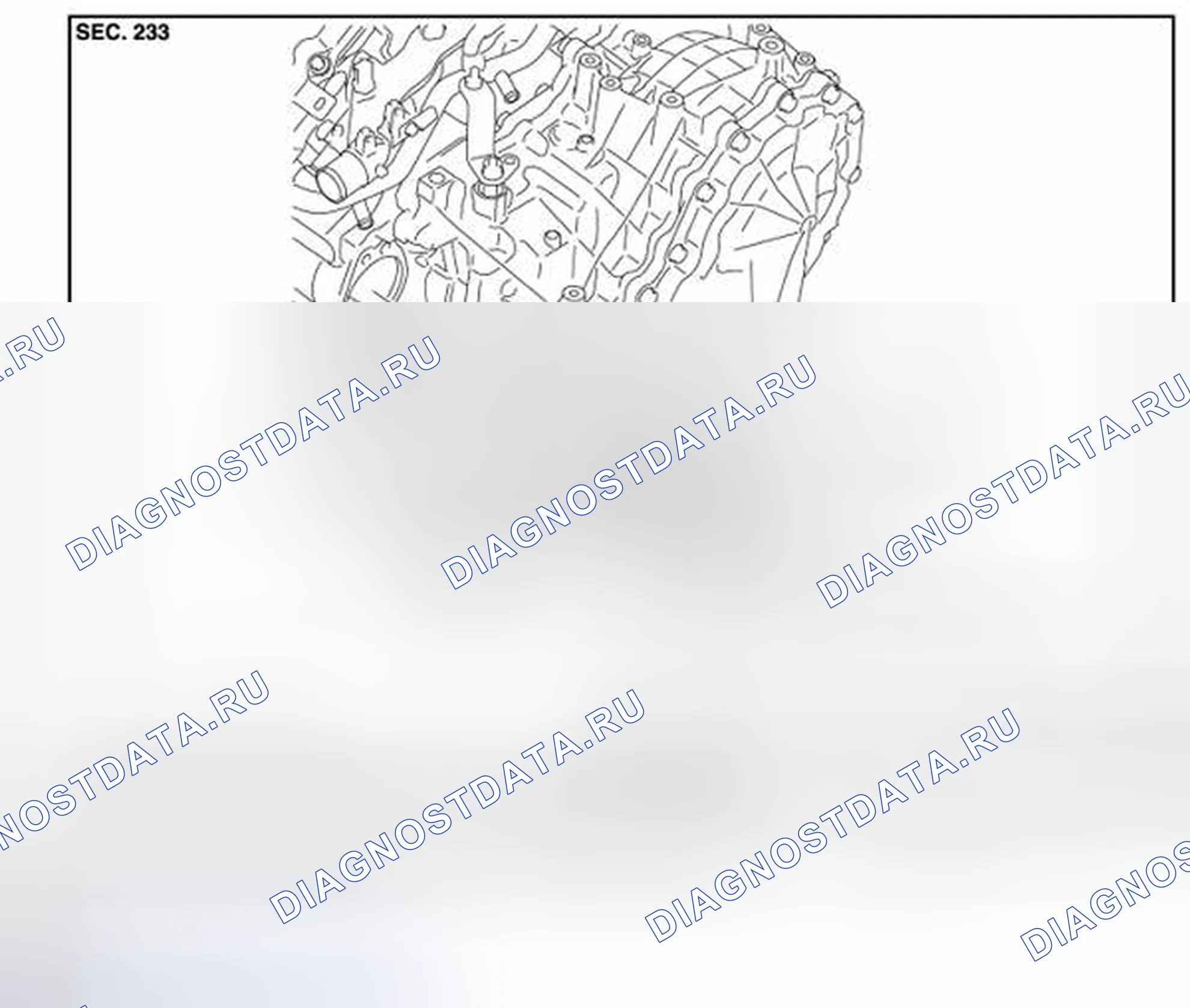 Рис. 1: ДЕМОНТАЖ. Nissan Quest IV