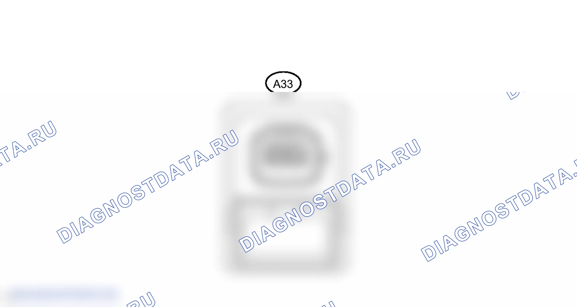 Рис. 157. Lexus RX III
