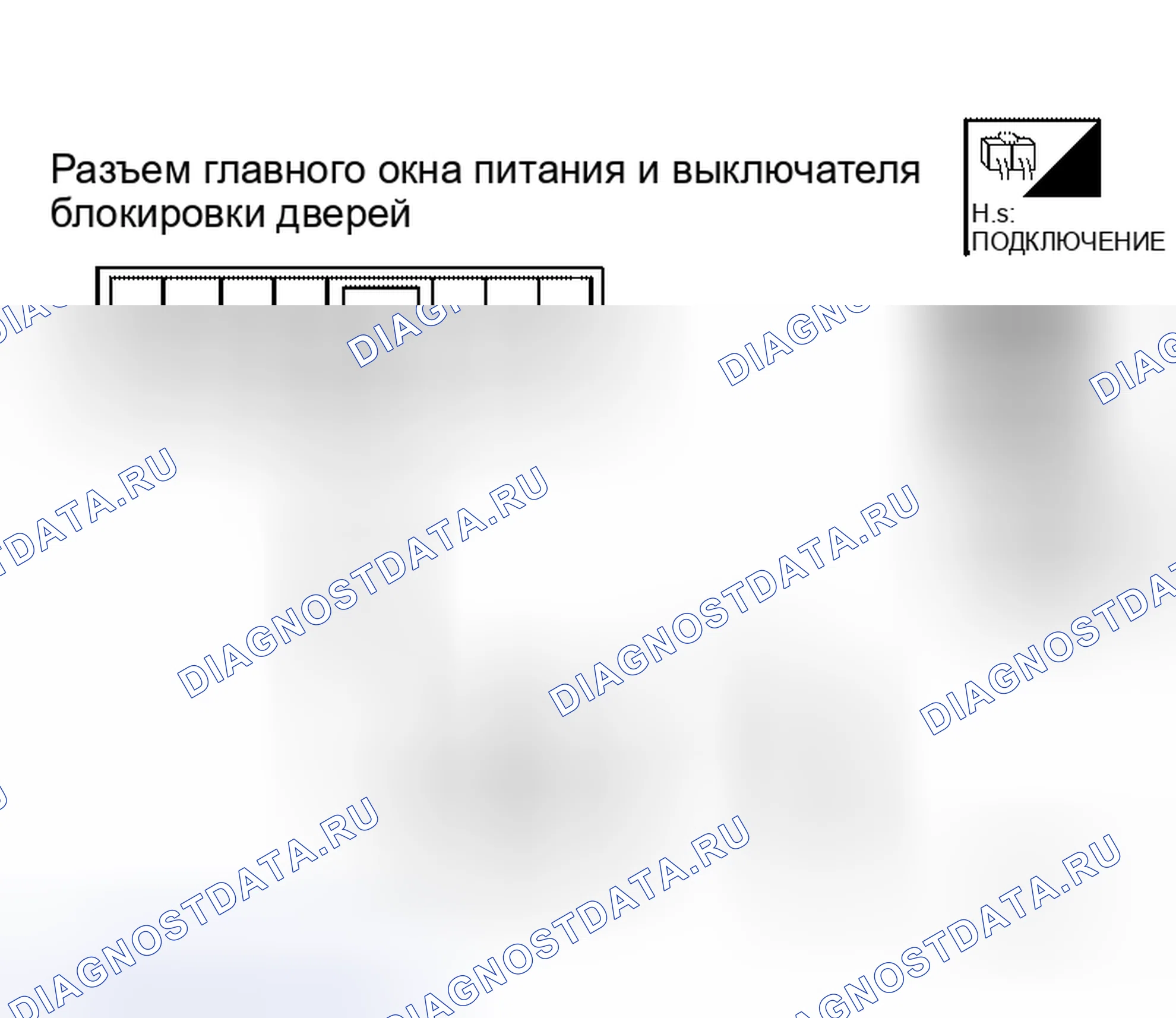 Рис. 27: Проверка цепи Lh двигателя переднего силового окна (с системой защиты от защемления переднего и заднего силовых окон). Honda Prelude I