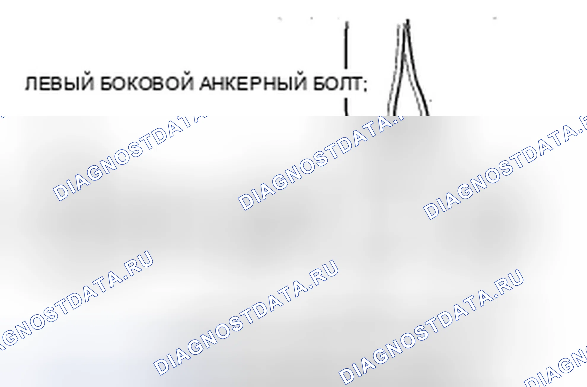 Рис. 46. Honda Odyssey IV