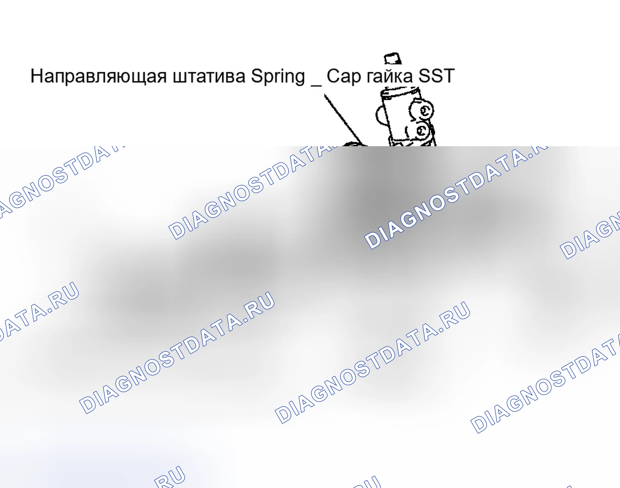 Рис. 109. Toyota Highlander I