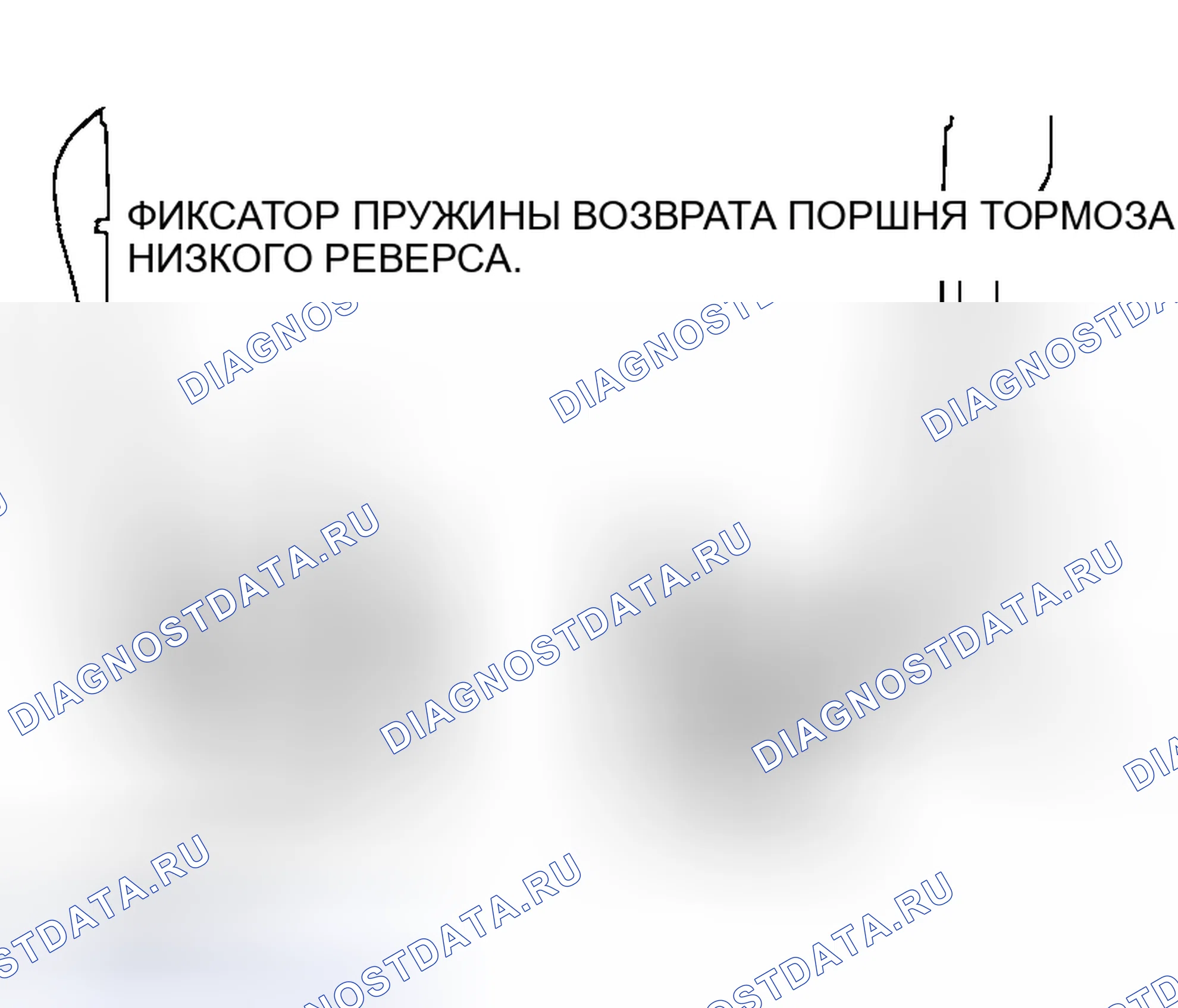 Рис. 743. Mazda MX-5 NA