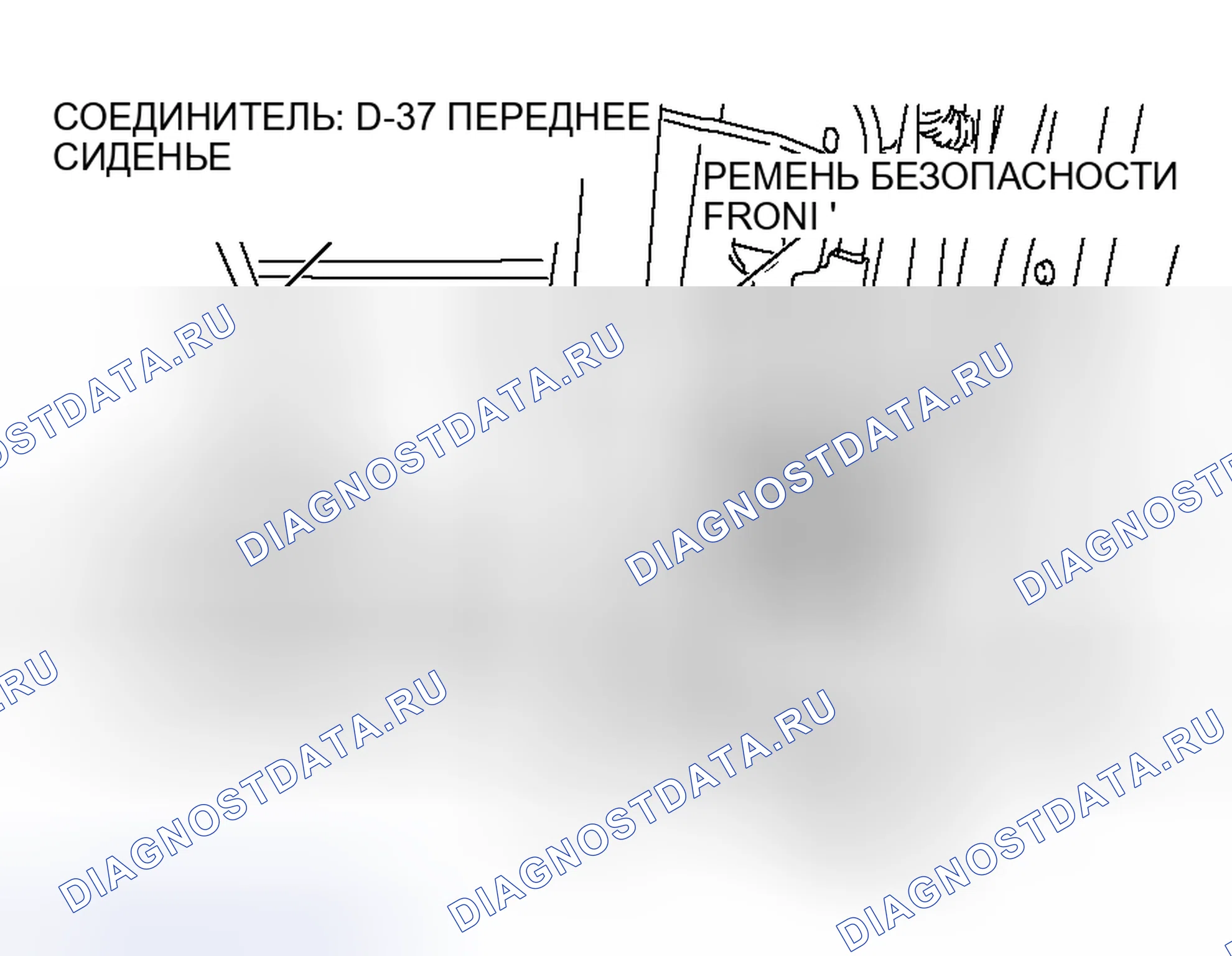 Рис. 103. Honda Envix I