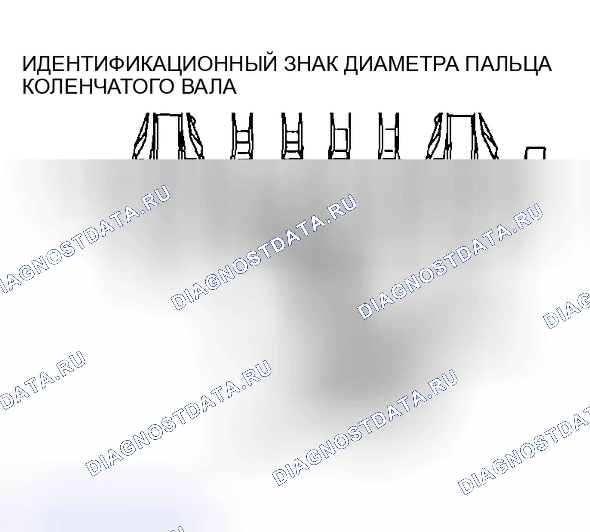 Рис. 1039. Mazda MX-5 NA