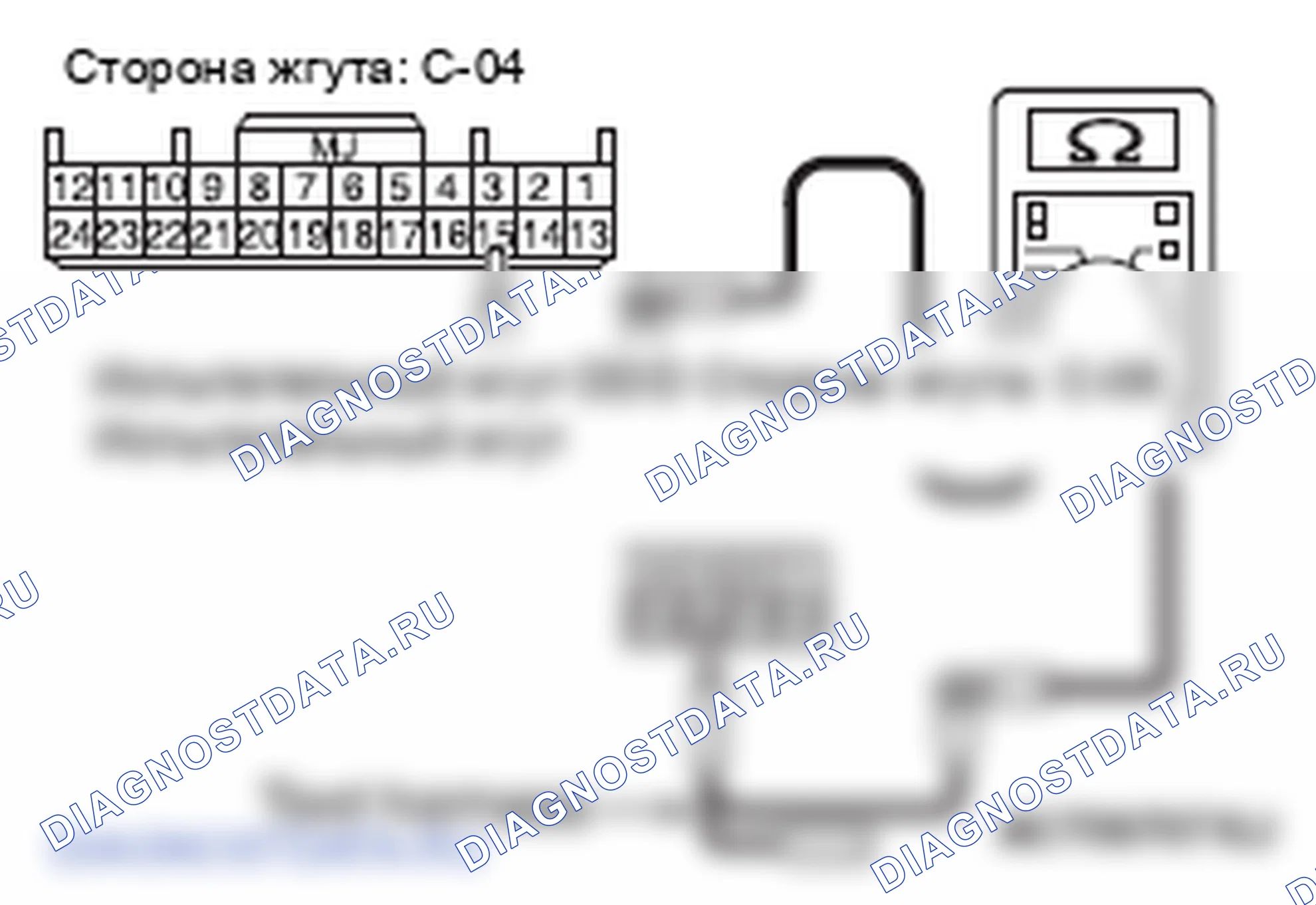 Рис. 231. Mitsubishi Lancer Ralliart X