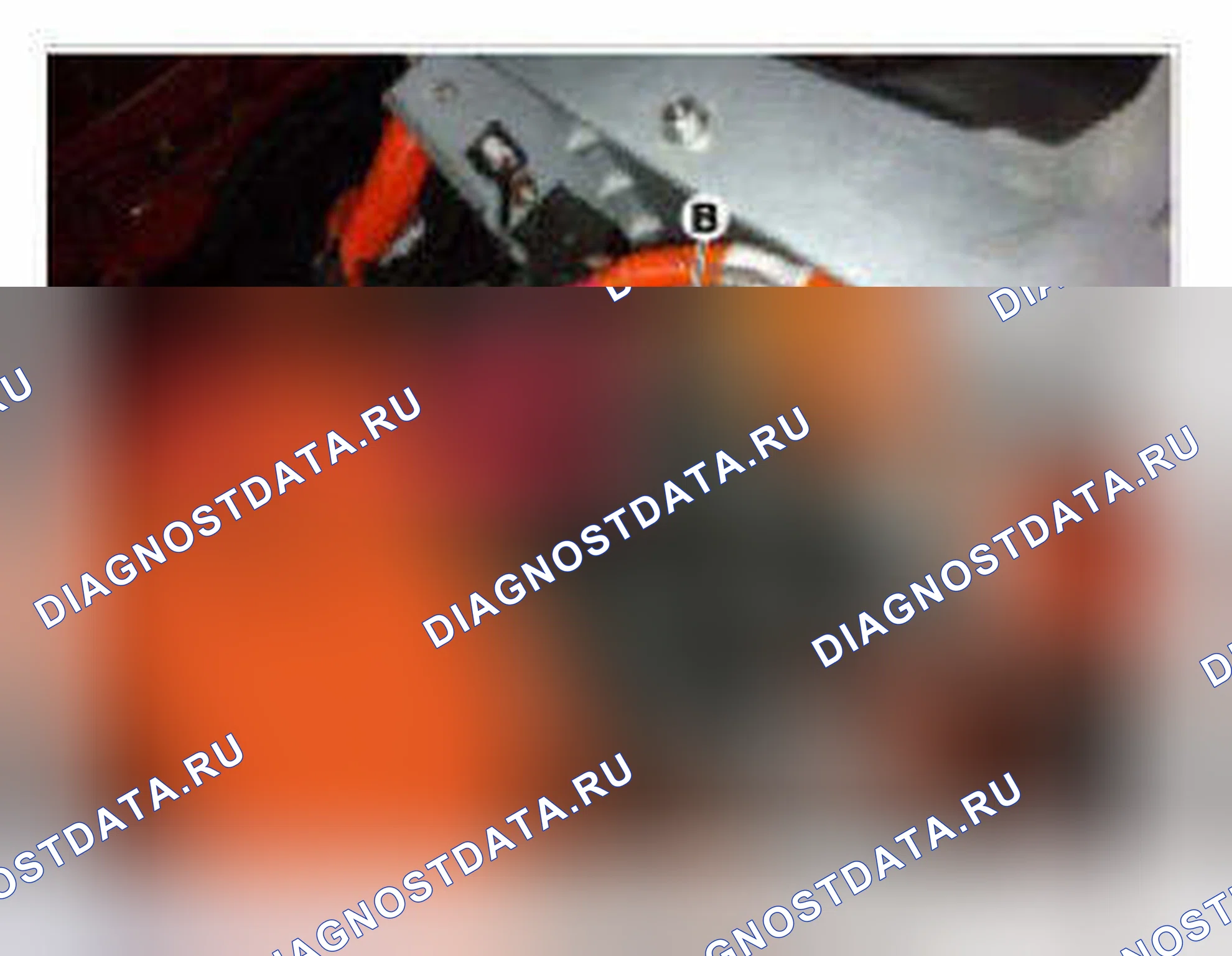 Рис. 87. Kia Optima III