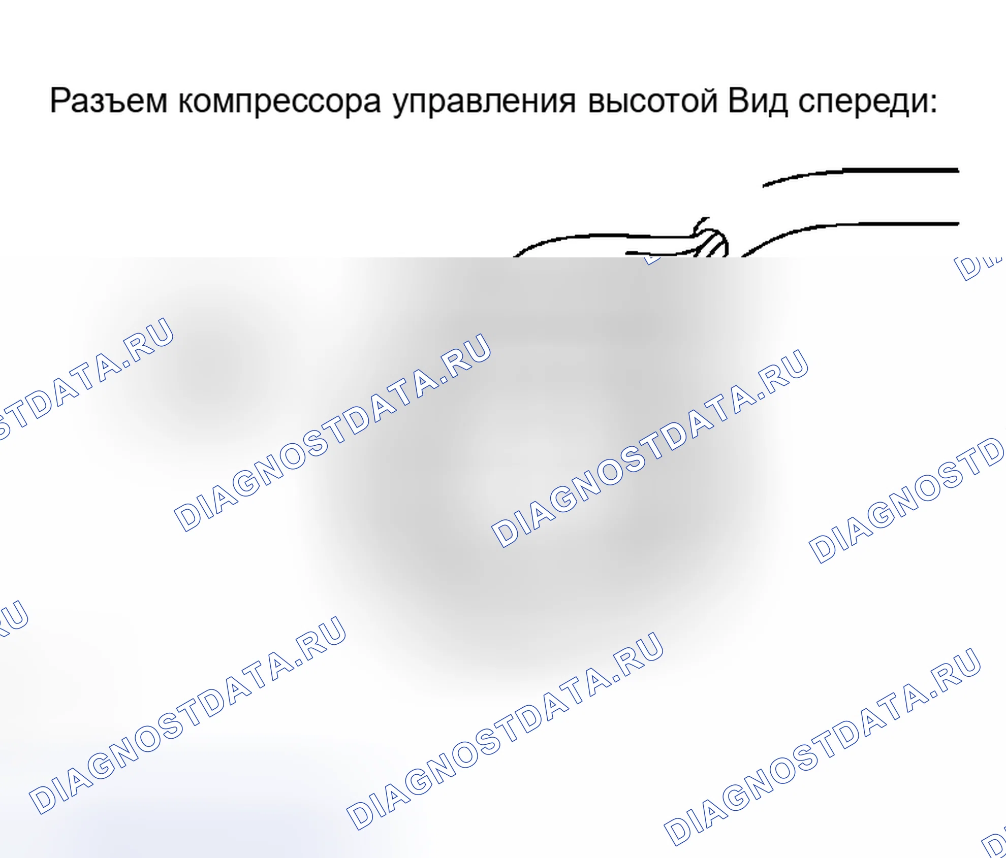 Рис. 47. Toyota Sequoia I рестайлинг