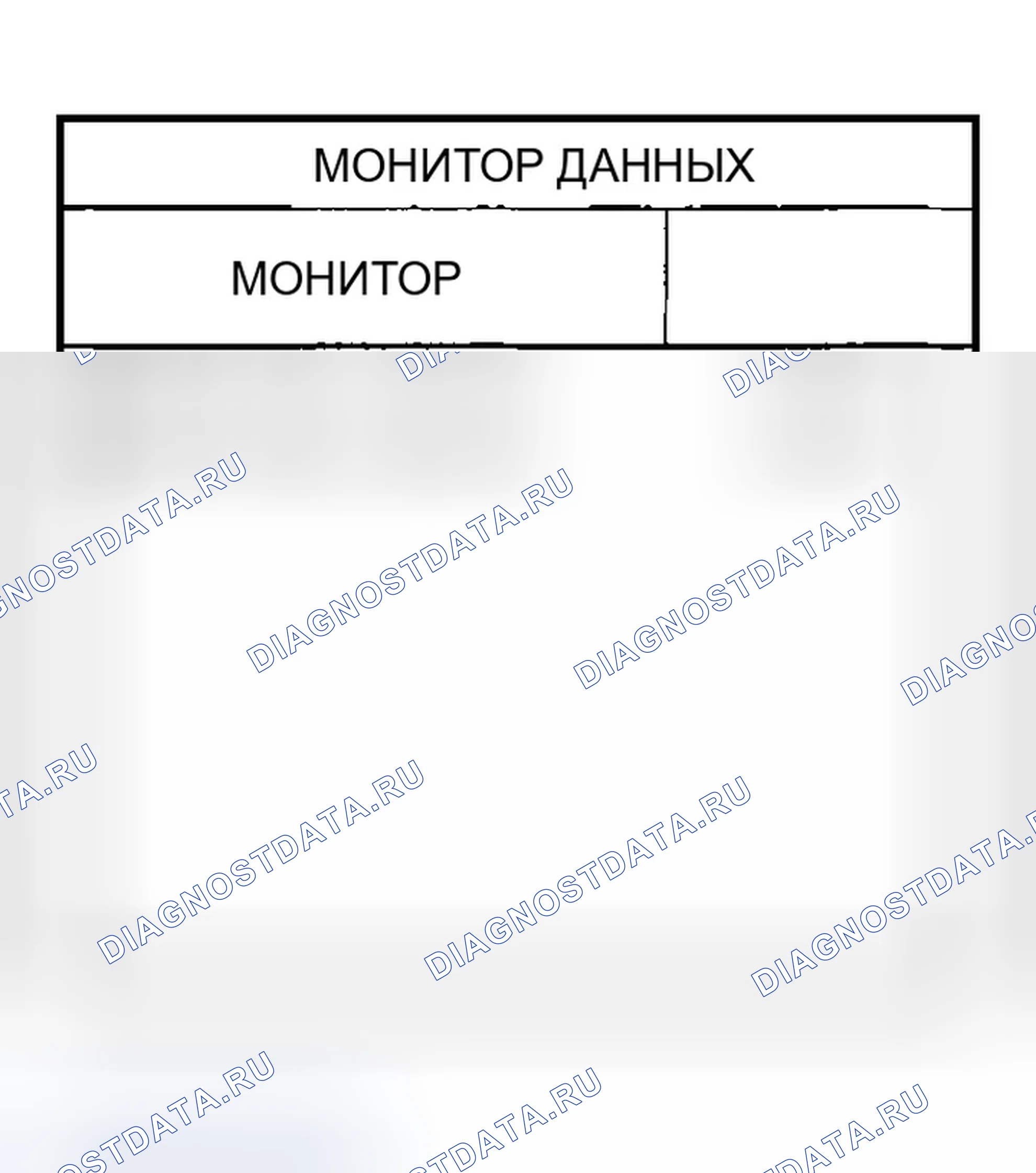 Рис. 173: ПРОВЕРКА ПЕРЕКЛЮЧАТЕЛЯ ЦИЛИНДРА КЛЮЧА ПЕРЕДНЕЙ ДВЕРИ (СО СТОРОНЫ ВОДИТЕЛЯ) / С СИСТЕМОЙ ЗАЩИТЫ ОТ ЗАЩЕМЛЕНИЯ ПЕРЕДНЕГО И ЗАДНЕГО СТЕКОЛ. Infiniti G35 III