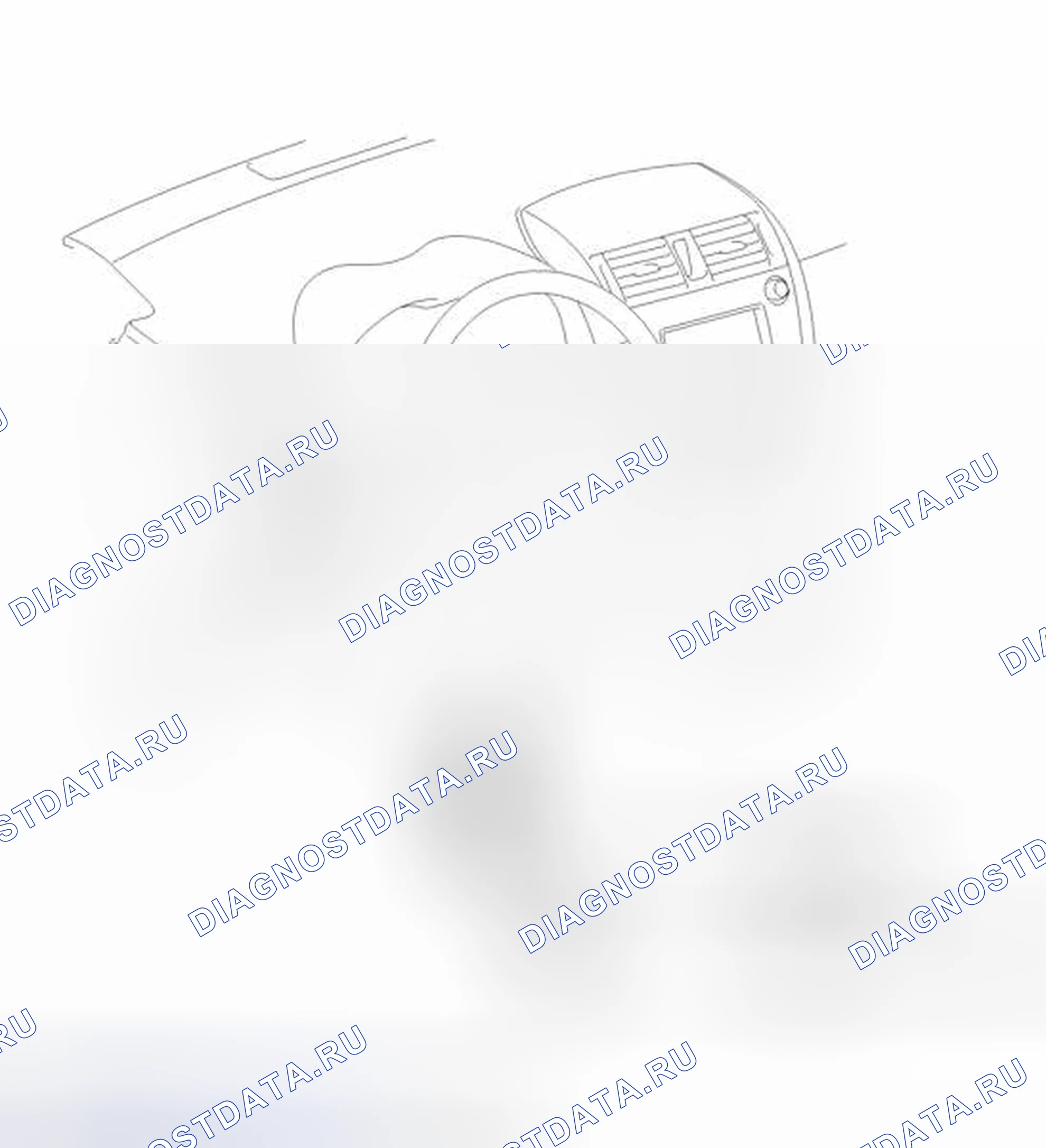 Рис. 240: ИЛЛЮСТРАЦИЯ. Toyota Corolla X рестайлинг