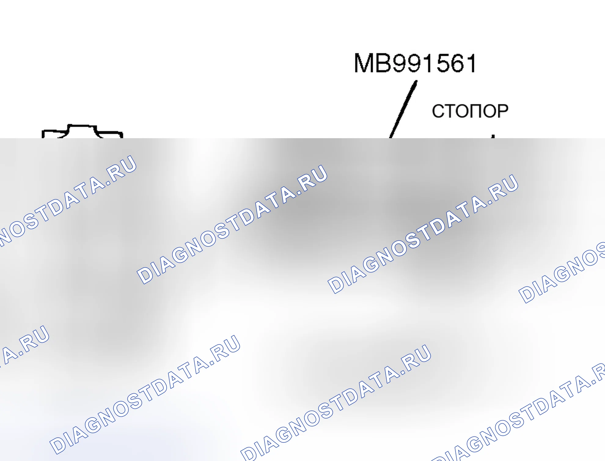 Рис. 39. Mitsubishi Endeavor I