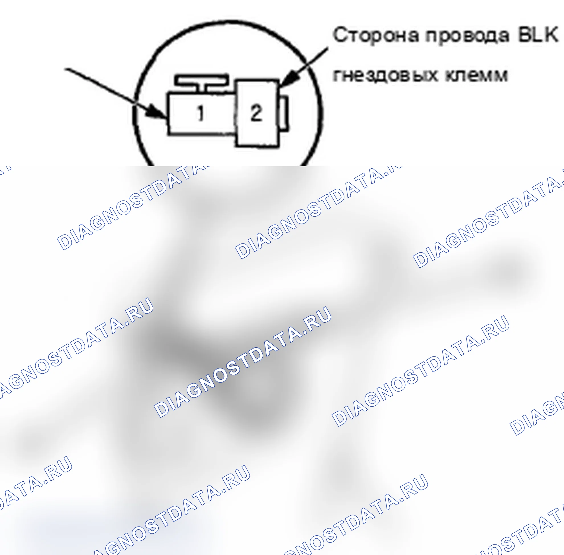 Рис. 75: Проверка/замена разъема питания аксессуара консоли. Acura RDX I рестайлинг