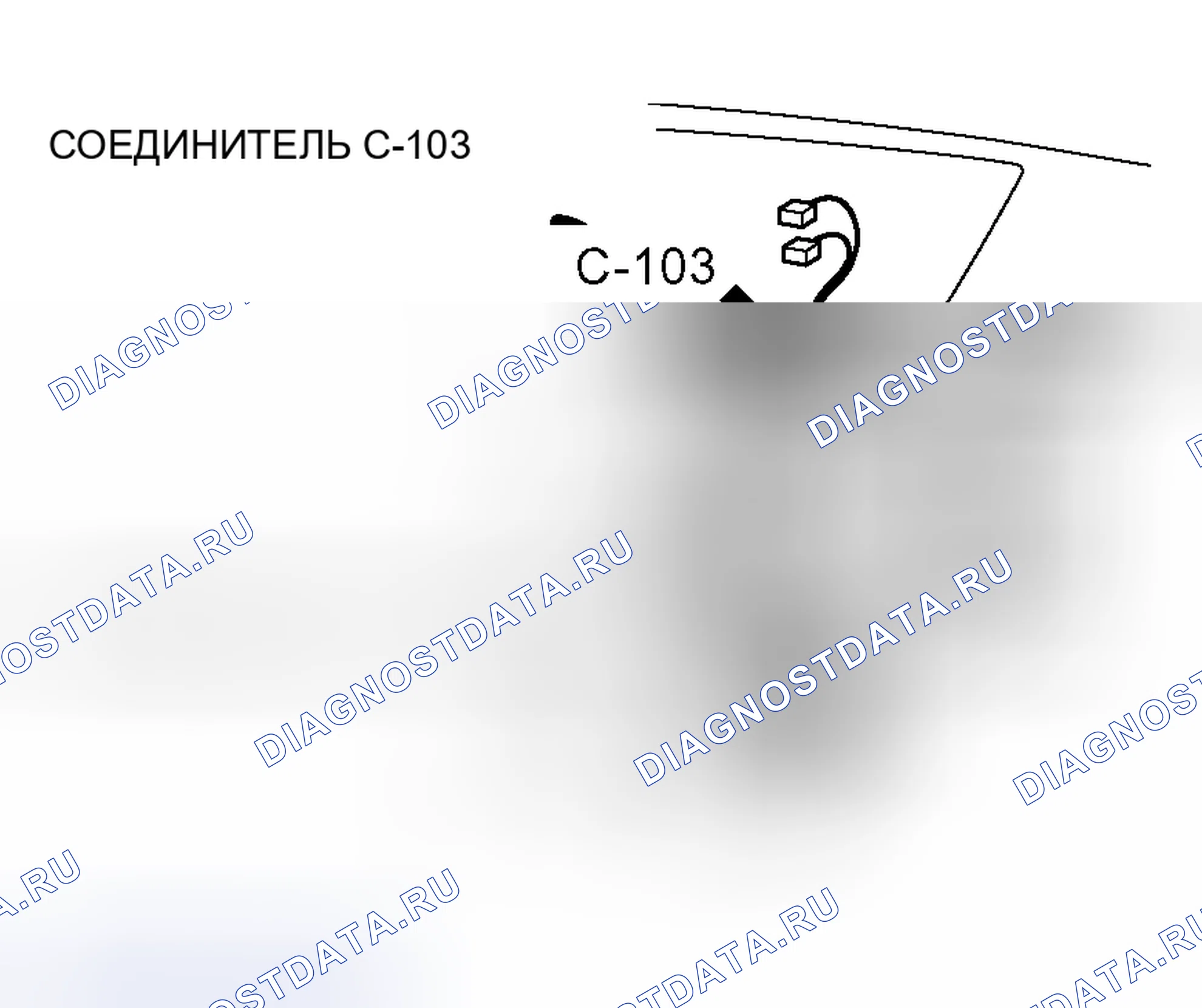 Рис. 59. Mitsubishi Lancer IX рестайлинг