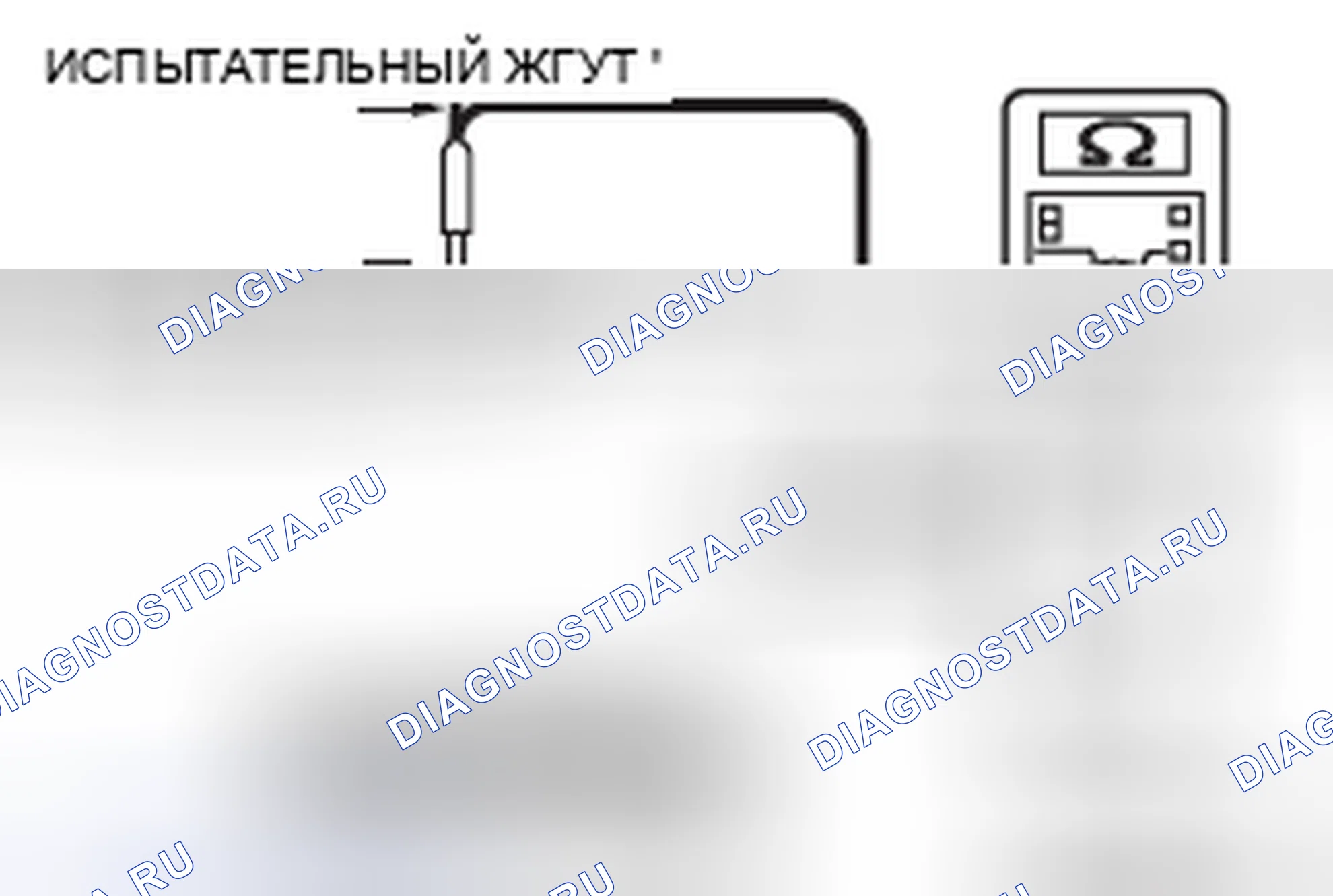 Рис. 538. Mazda MX-5 NB
