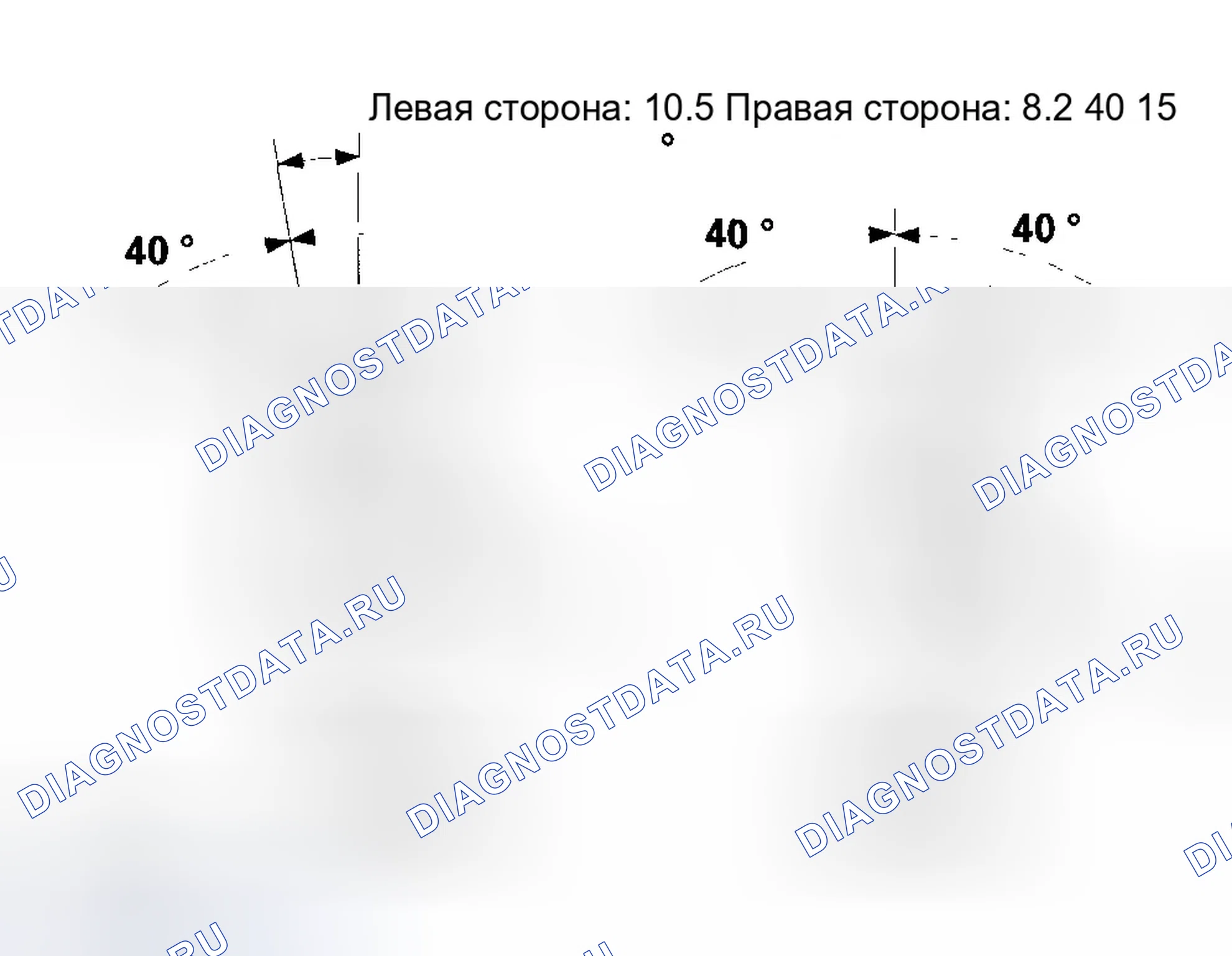 Рис. 43: Втягивающее устройство. Honda Accord VII рестайлинг