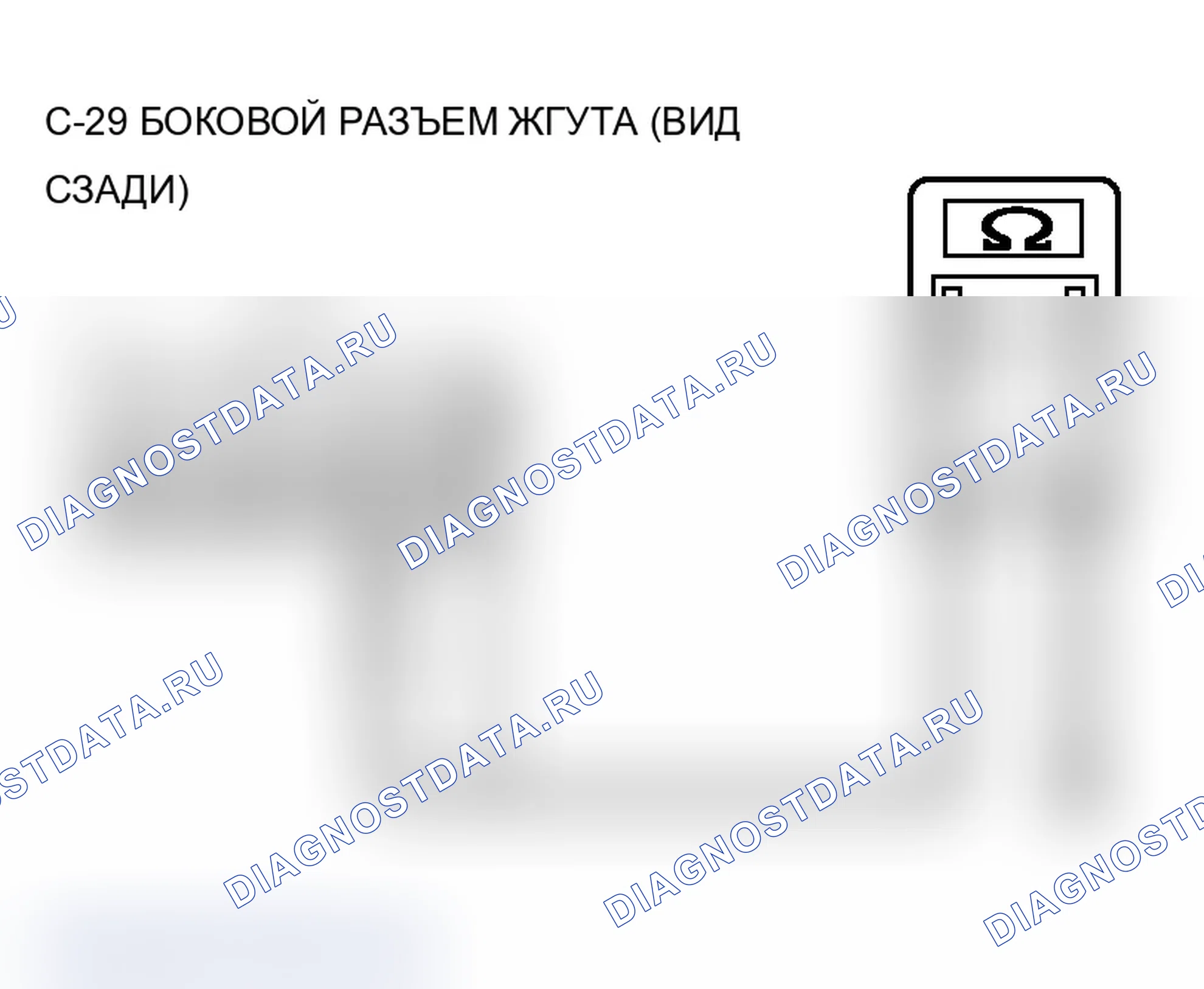 Рис. 208. Mitsubishi Lancer Evolution IX