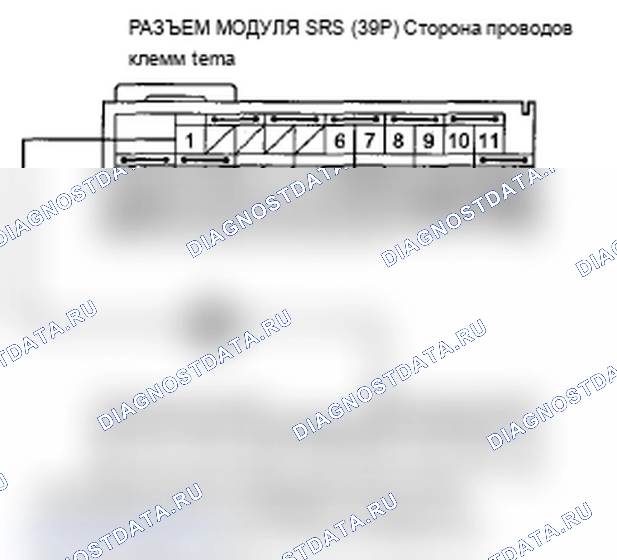 Рис. 208. Acura MDX II рестайлинг