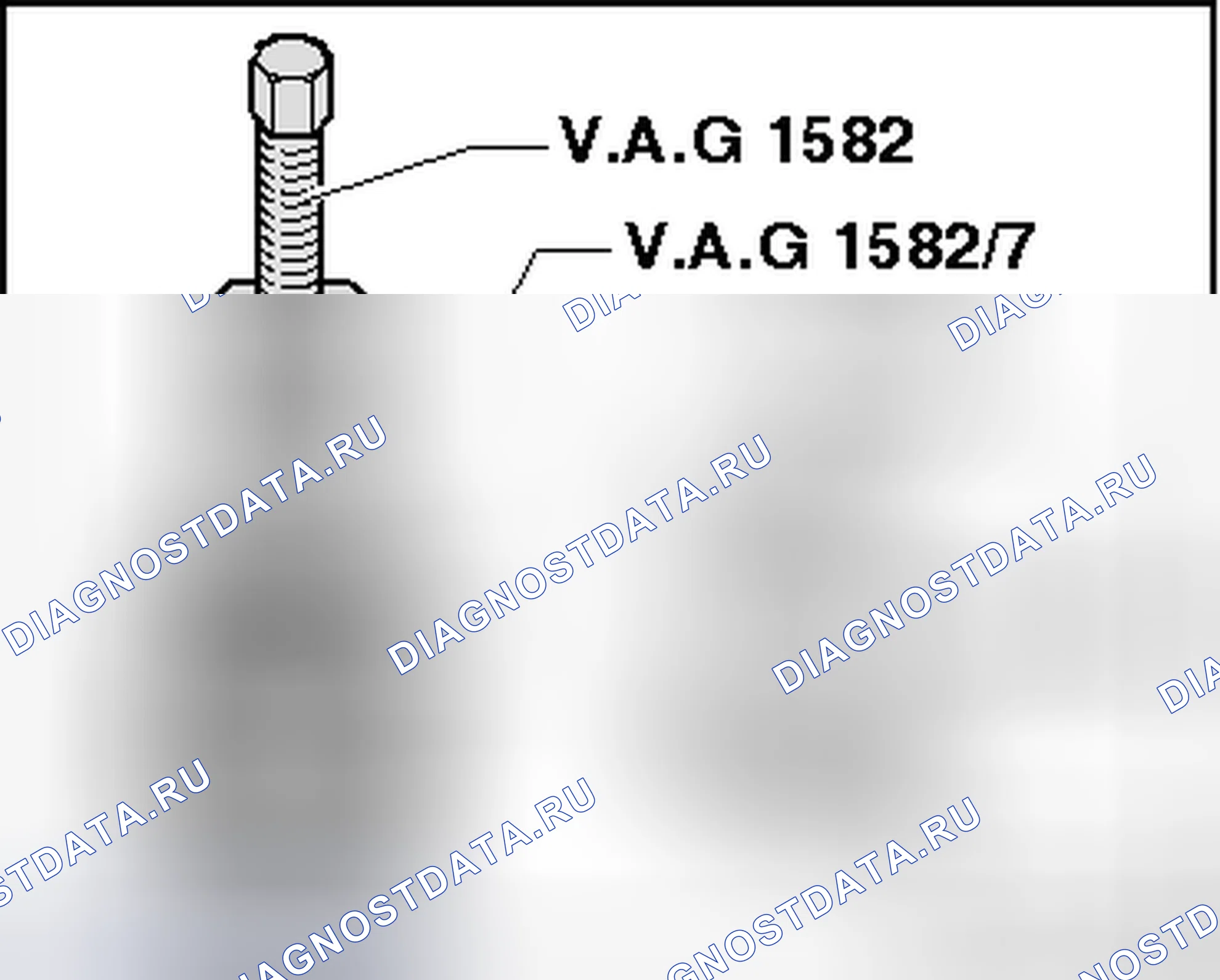 Рис. 252. Volkswagen Golf Mk7