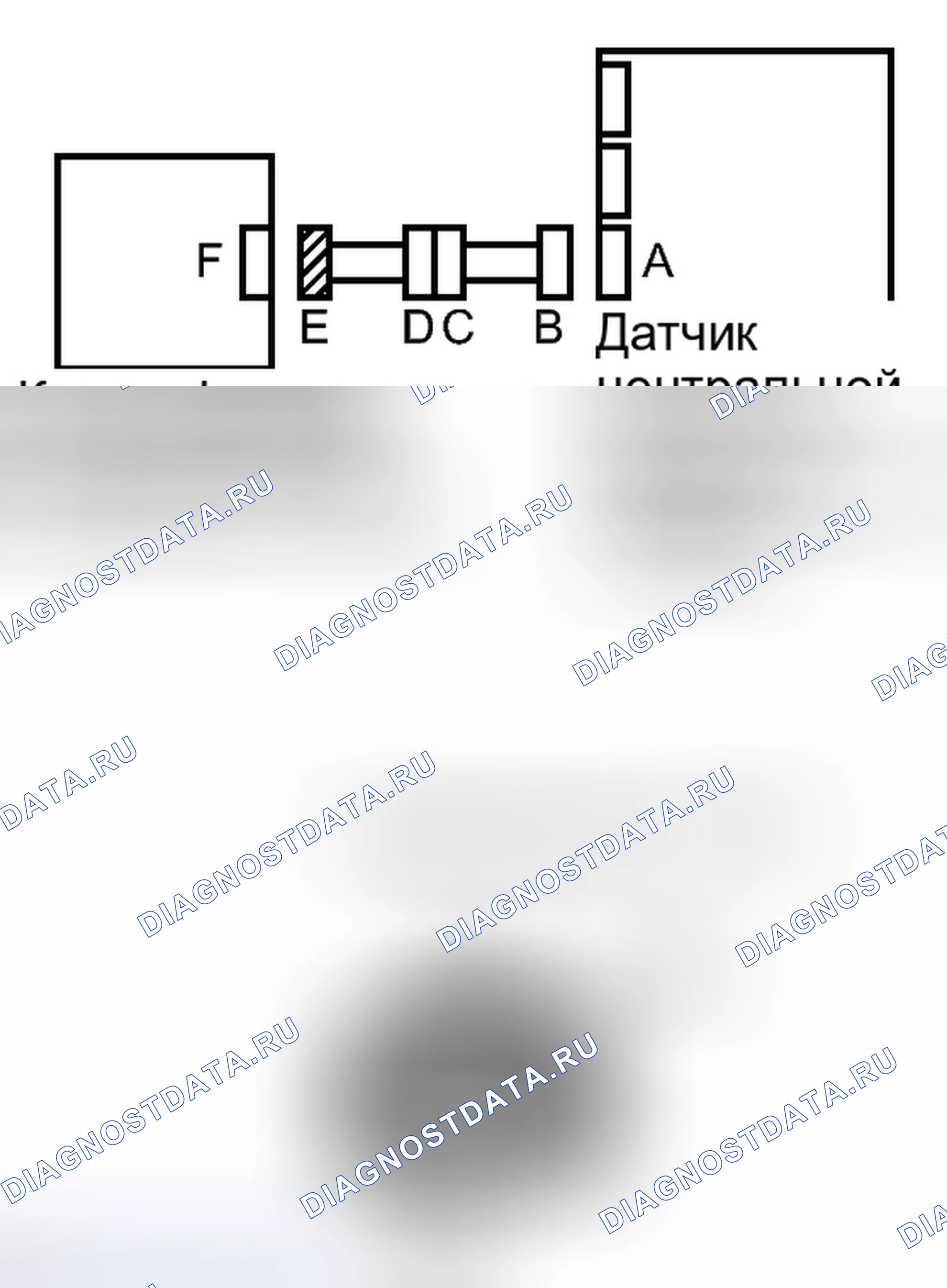 Рис. 563. Toyota Camry XV40 рестайлинг