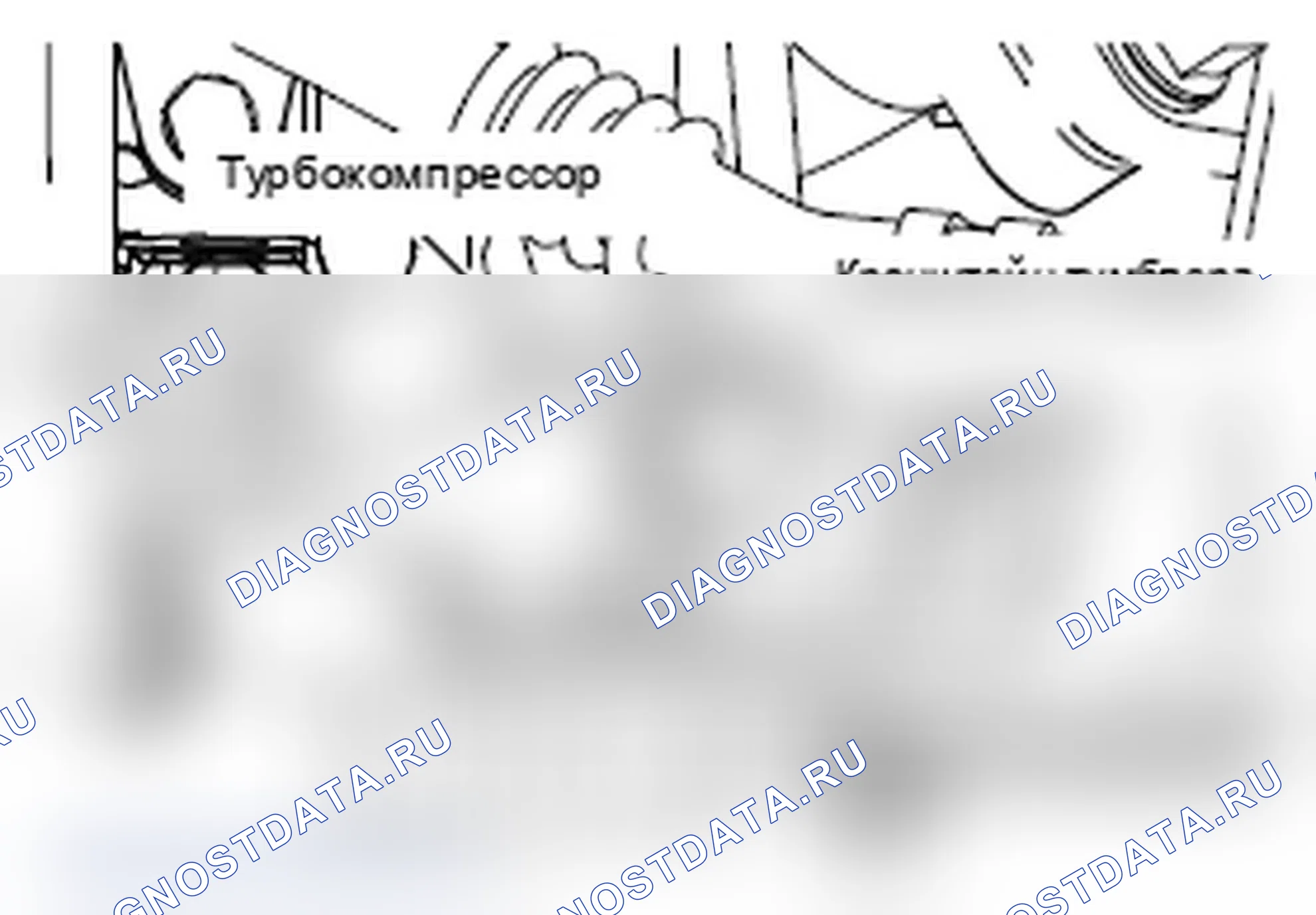 Рис. 28: >> D <<УСТАНОВКА КРОНШТЕЙНА ТУРБОКОМПРЕССОРА. Mitsubishi Lancer Ralliart X рестайлинг