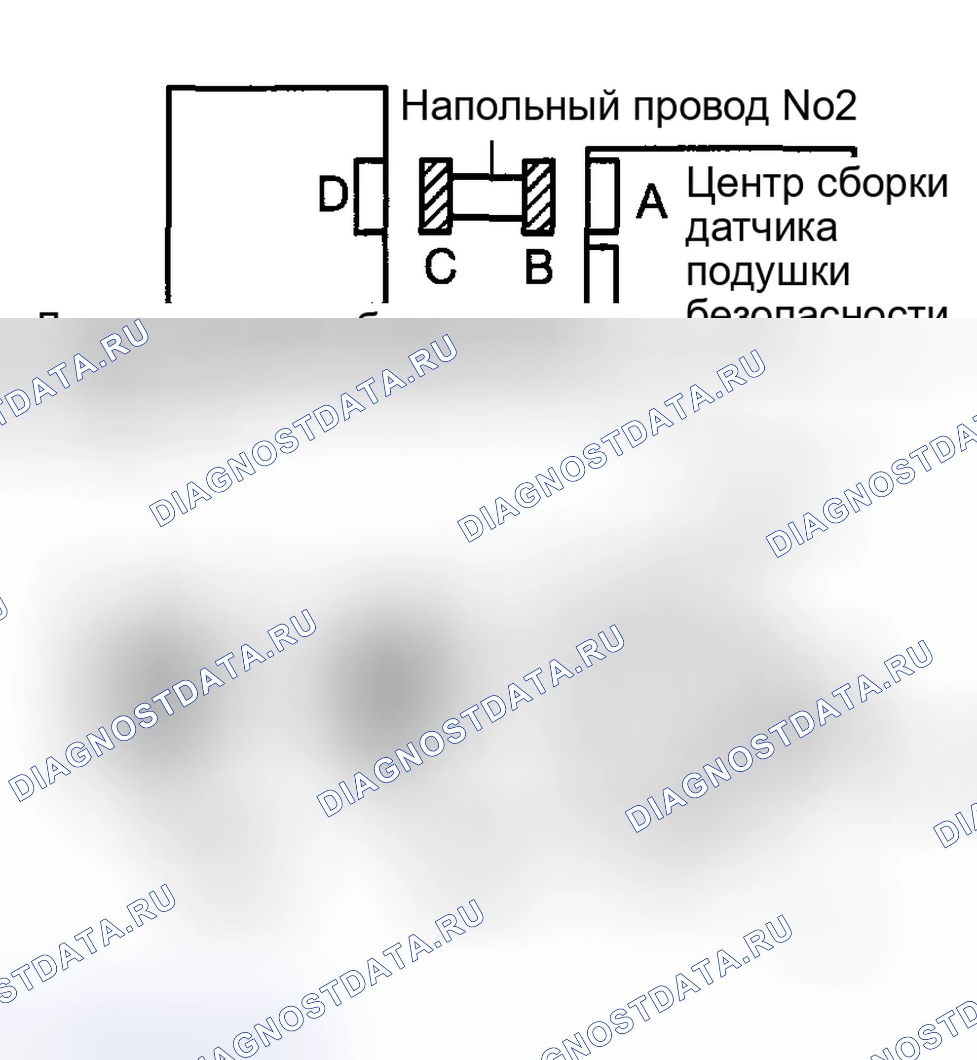 Рис. 387. Toyota Highlander I рестайлинг