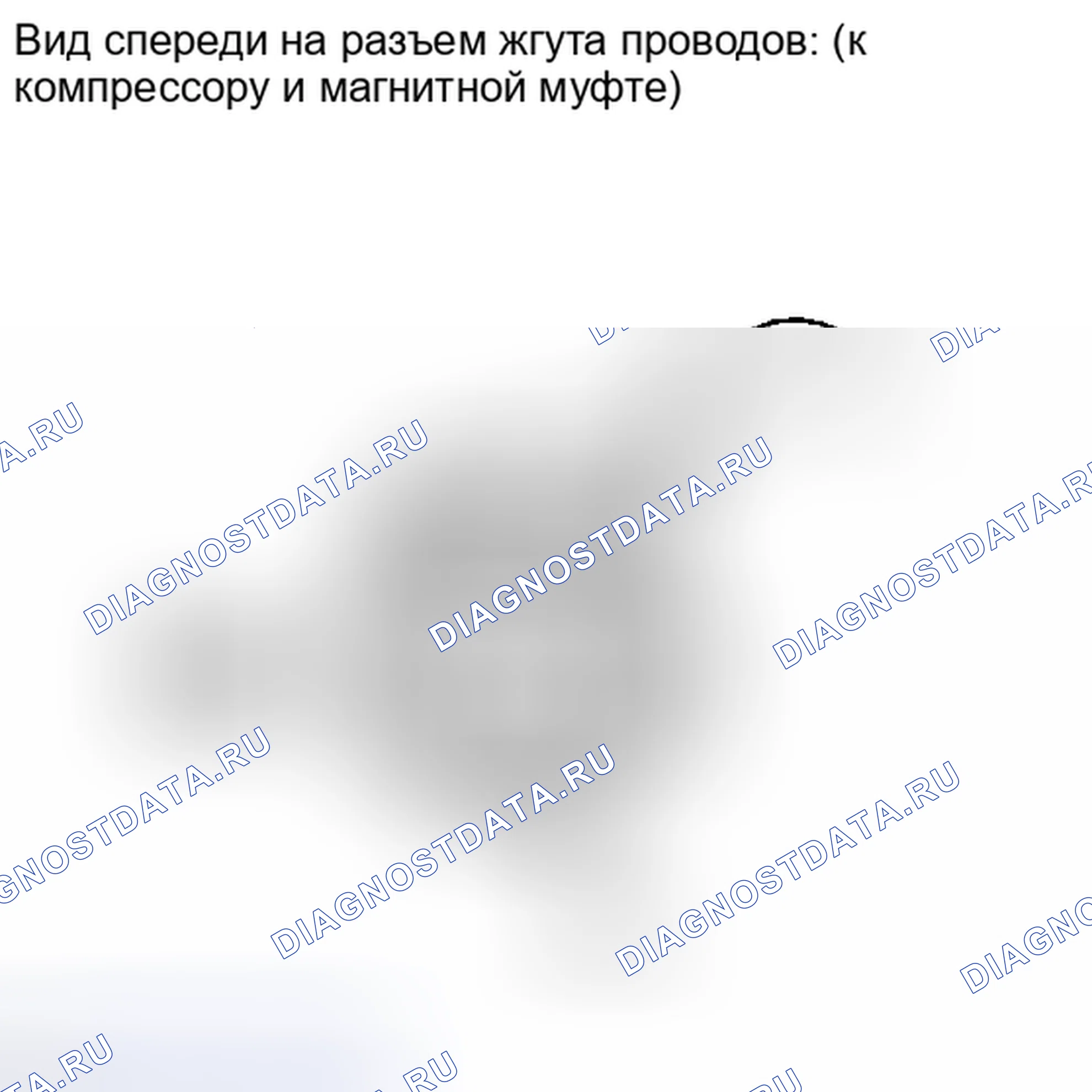 Рис. 246. Toyota Highlander II рестайлинг