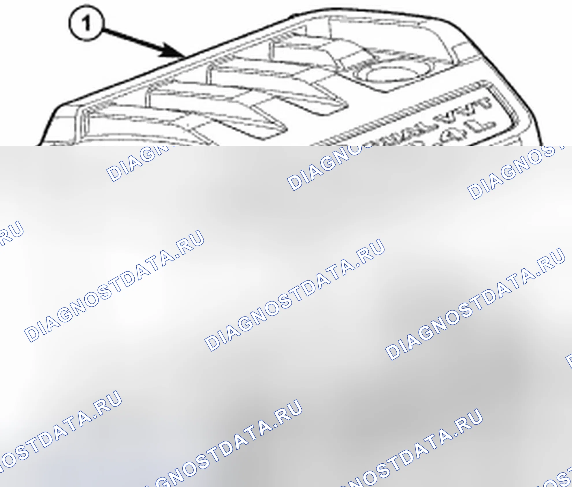 Рис. 86: КРЫШКА ДВИГАТЕЛЯ. Dodge Avenger II