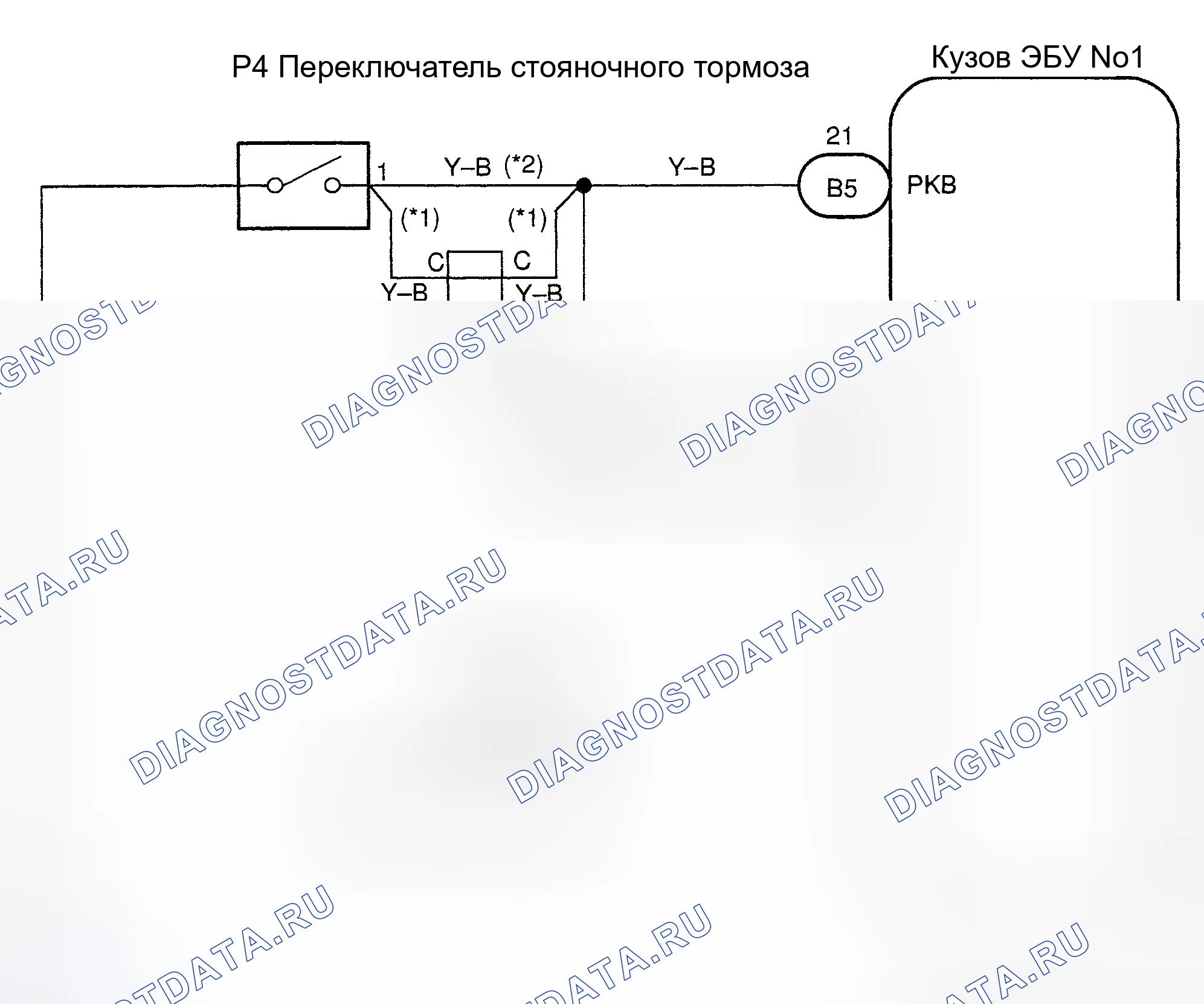 Рис. 24. Haval H9 I рестайлинг