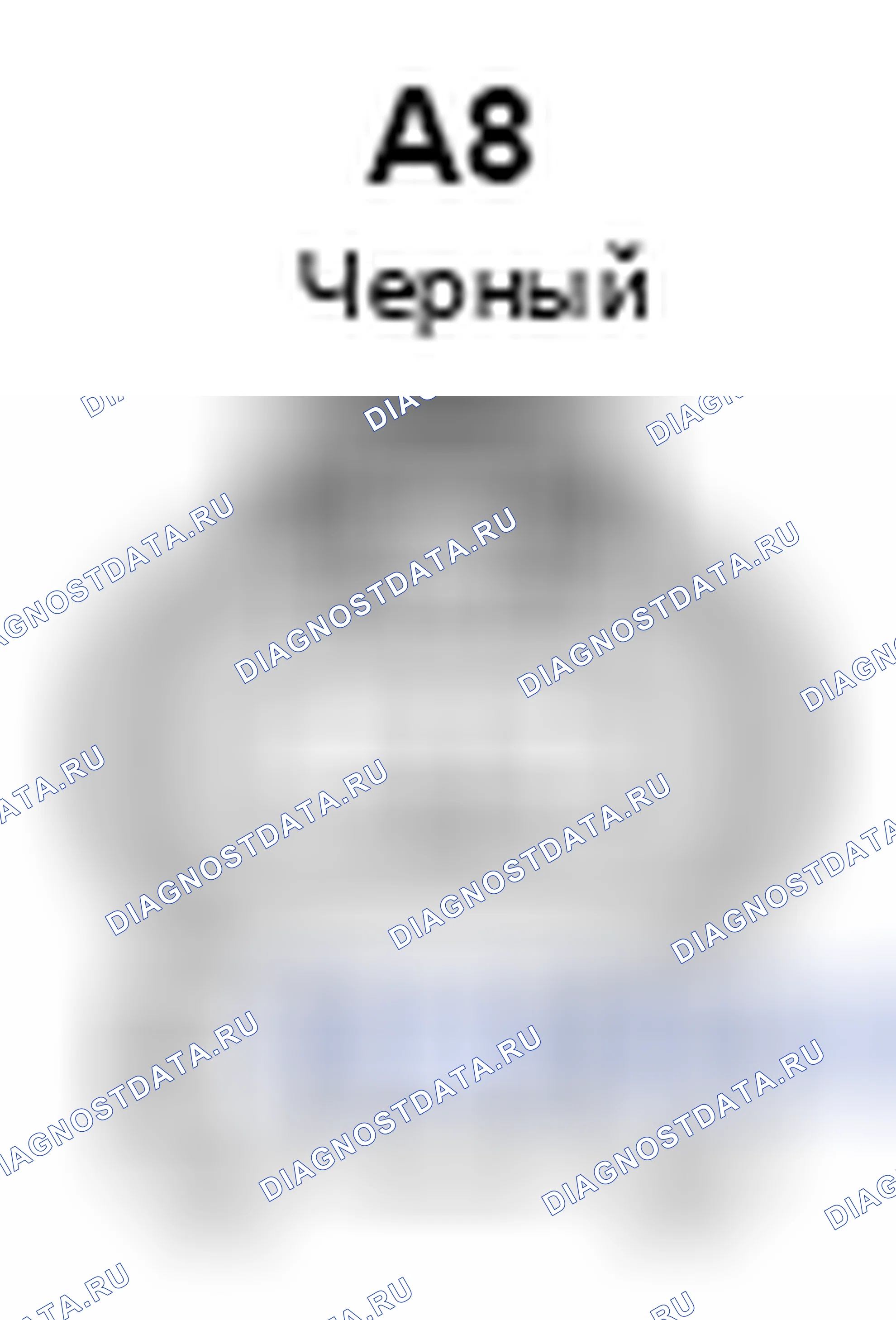 Рис. 1179: Вид с торца разъема фары (Lh высокий) (A8). Toyota Camry XV40 рестайлинг