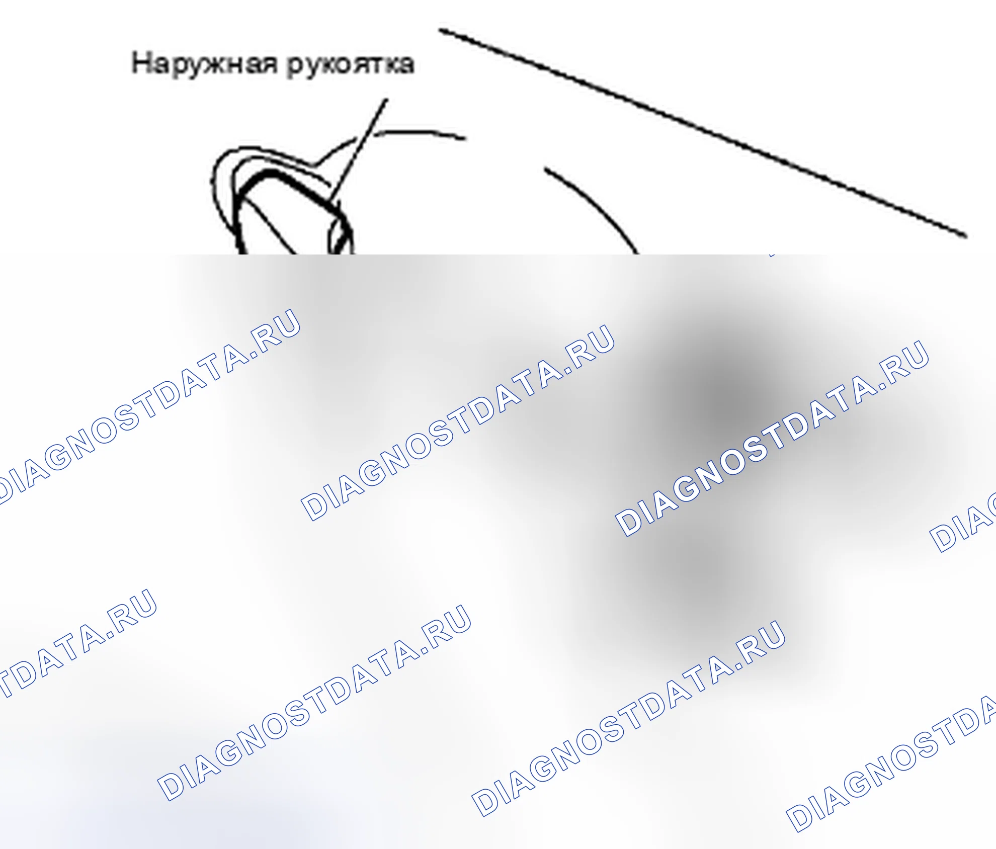Рис. 75. Suzuki Equator I