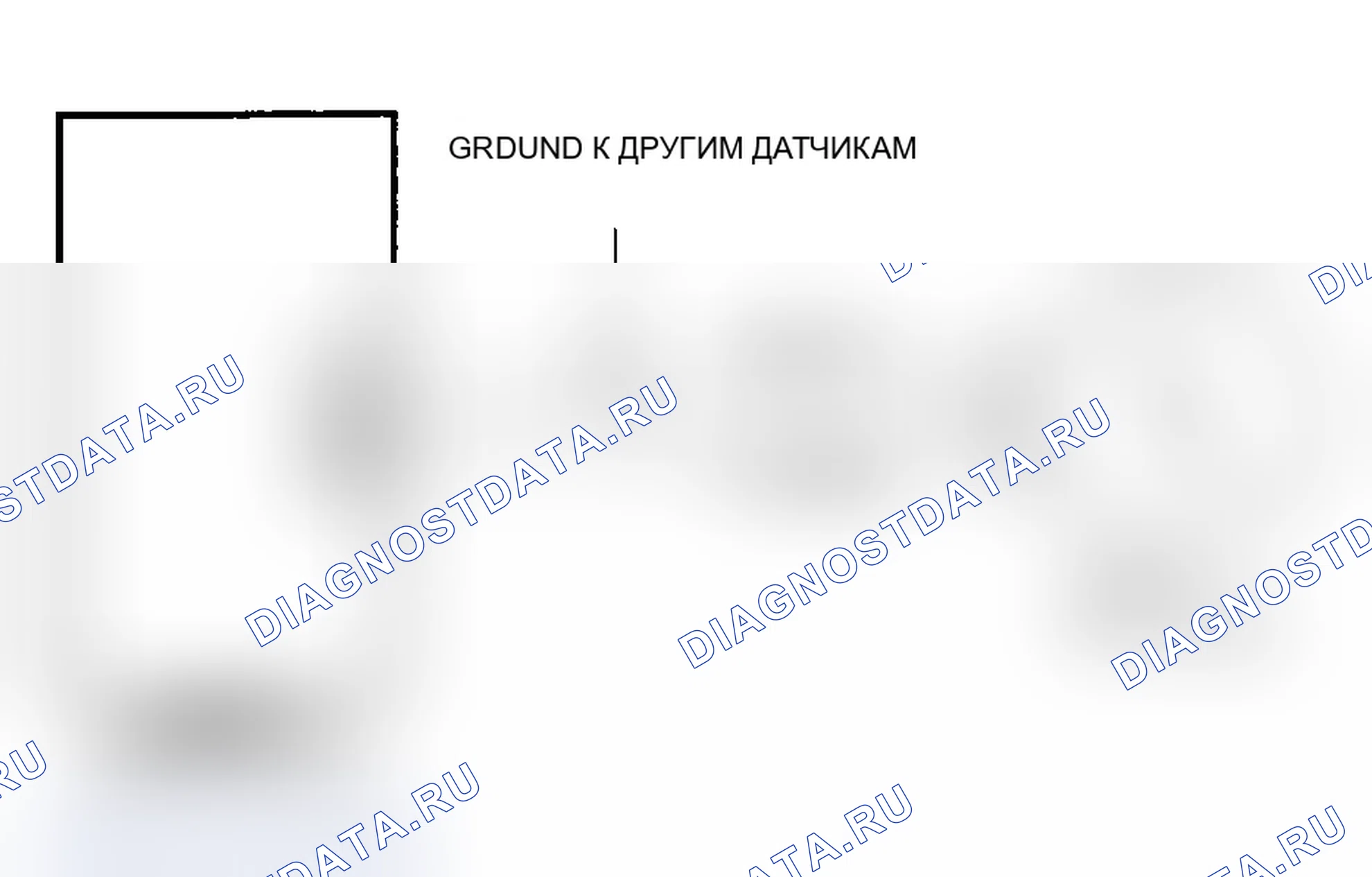 Рис. 52: DR6. Принципиальная схема. Dodge Dynasty I