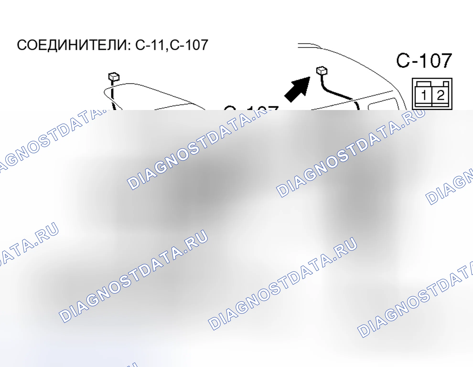Рис. 182. Mitsubishi Endeavor I