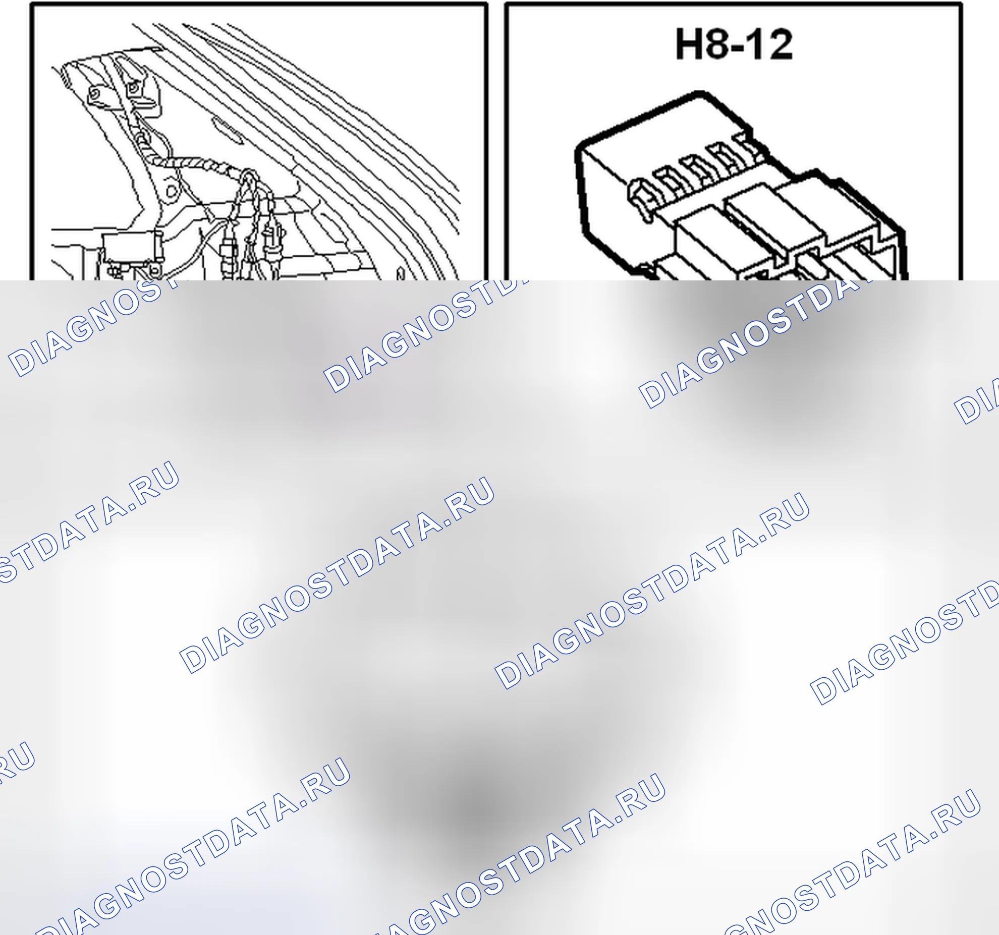 Рис. 292: Разъем H8-12. Kia Optima II