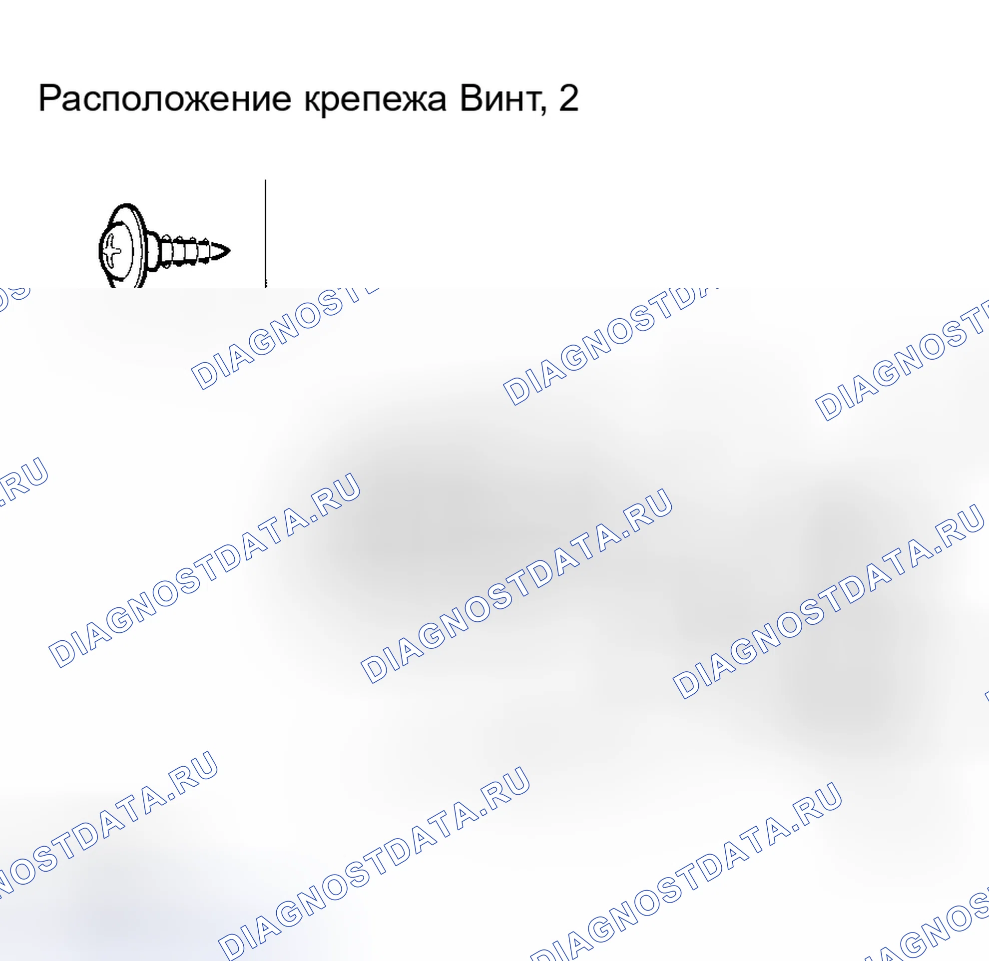 Рис. 14. Honda CR-V II рестайлинг