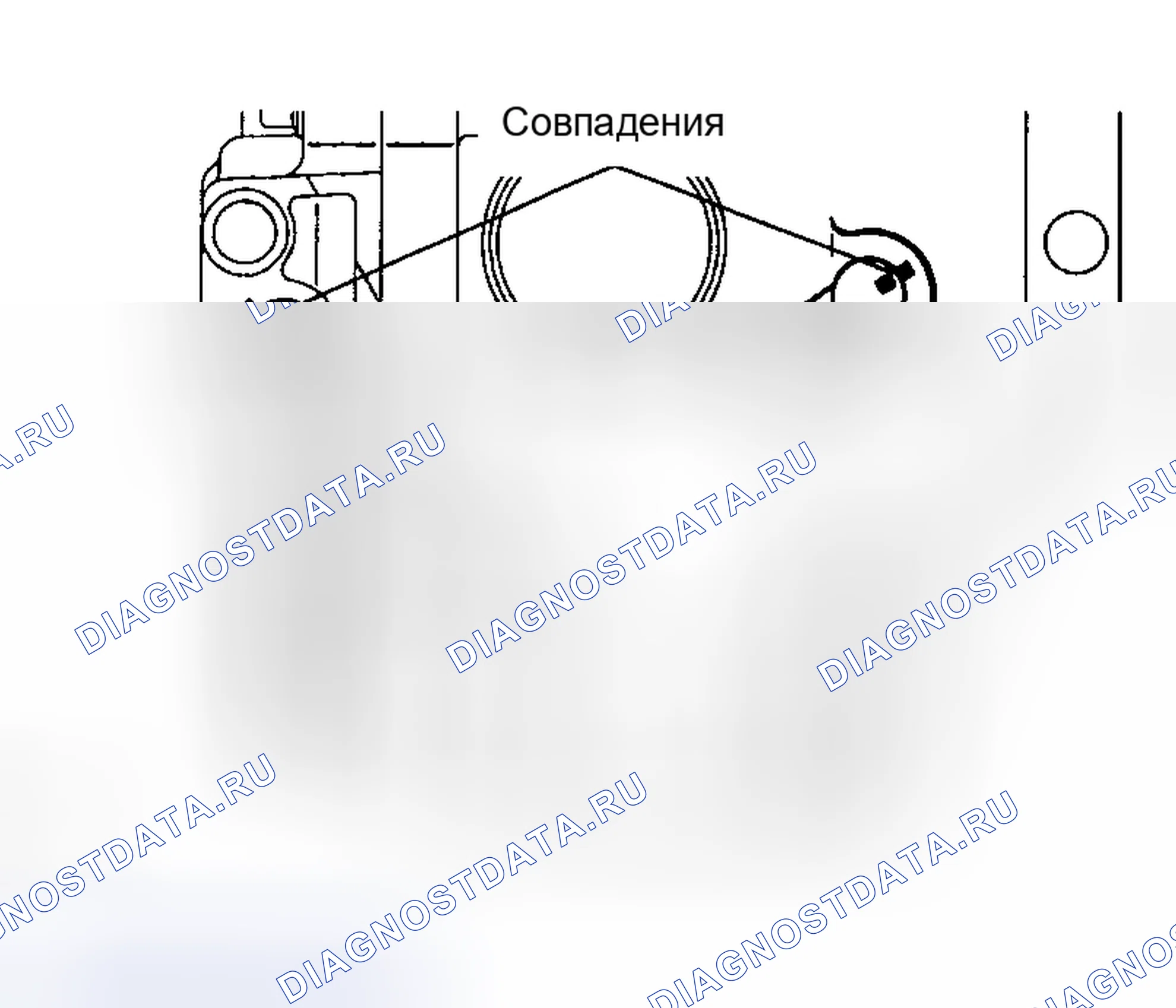 Рис. 23. Toyota Matrix E130