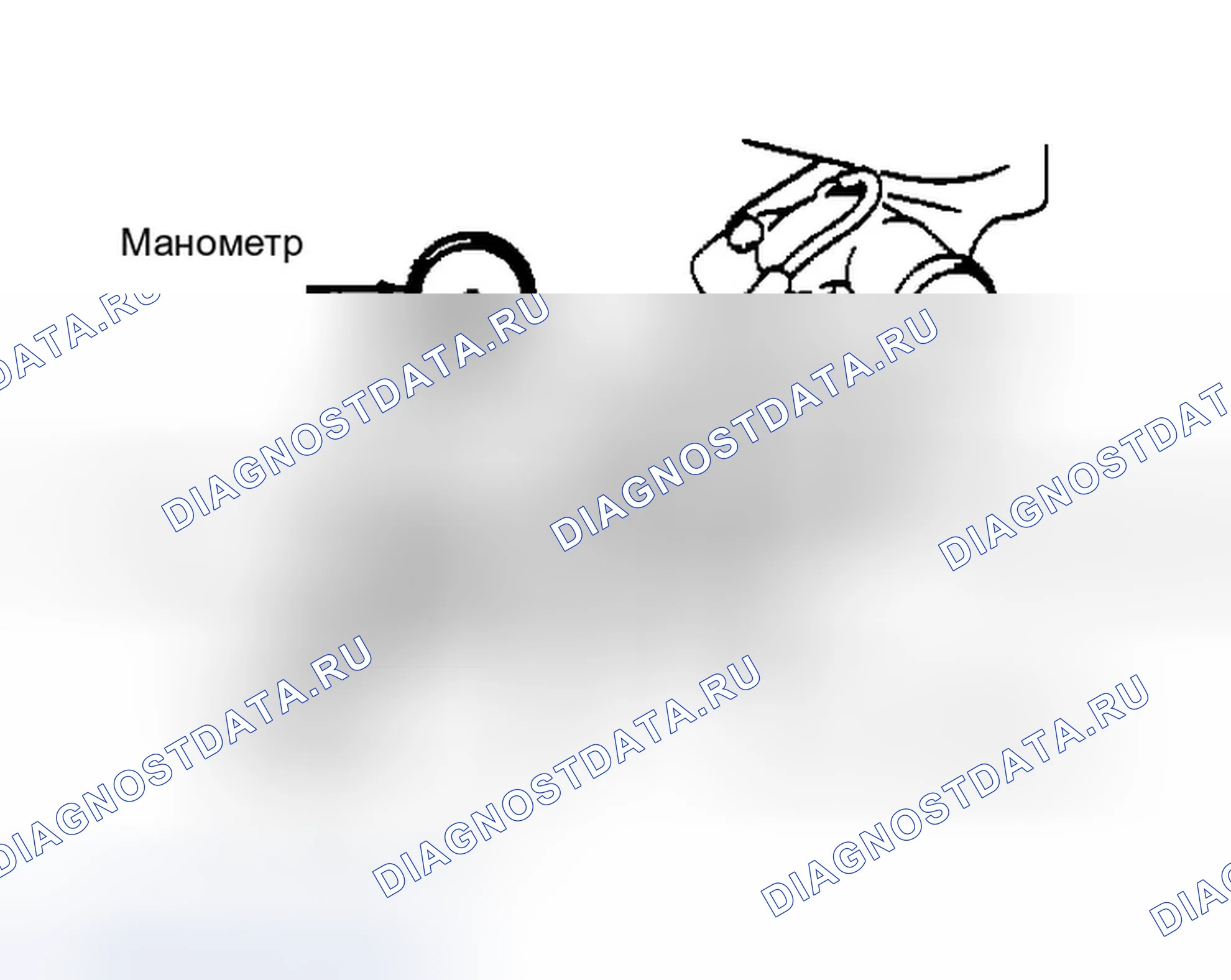 Рис. 9. Eagle Talon I