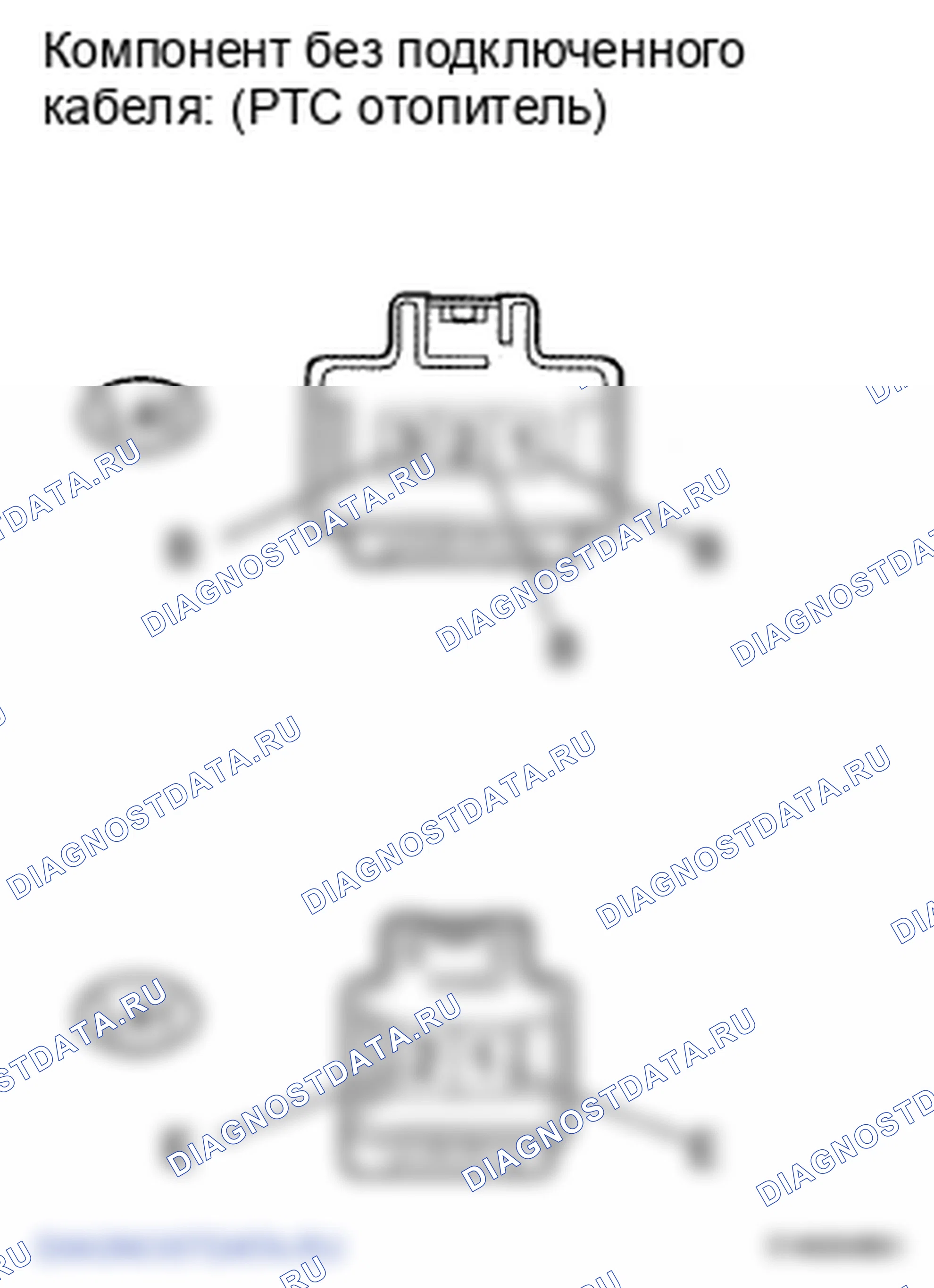 Рис. 107. Lexus LS IV