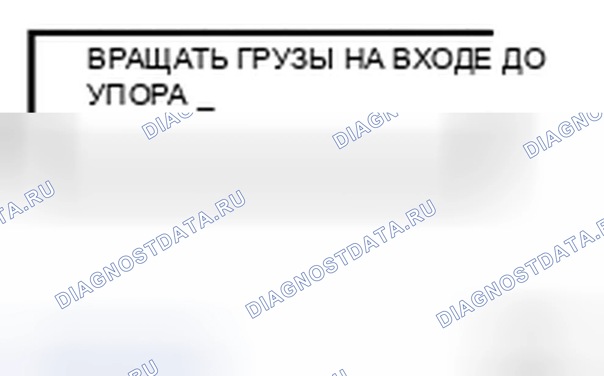 Рис. 20. Infiniti FX45 I рестайлинг