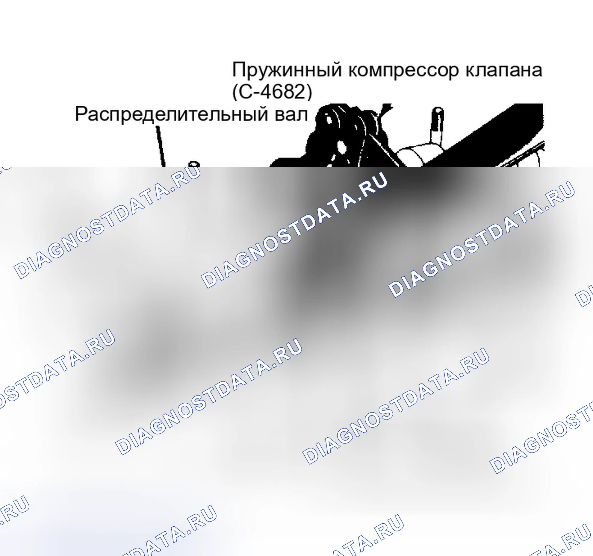 Рис. 15: Демонтаж. Plymouth Grand Voyager I
