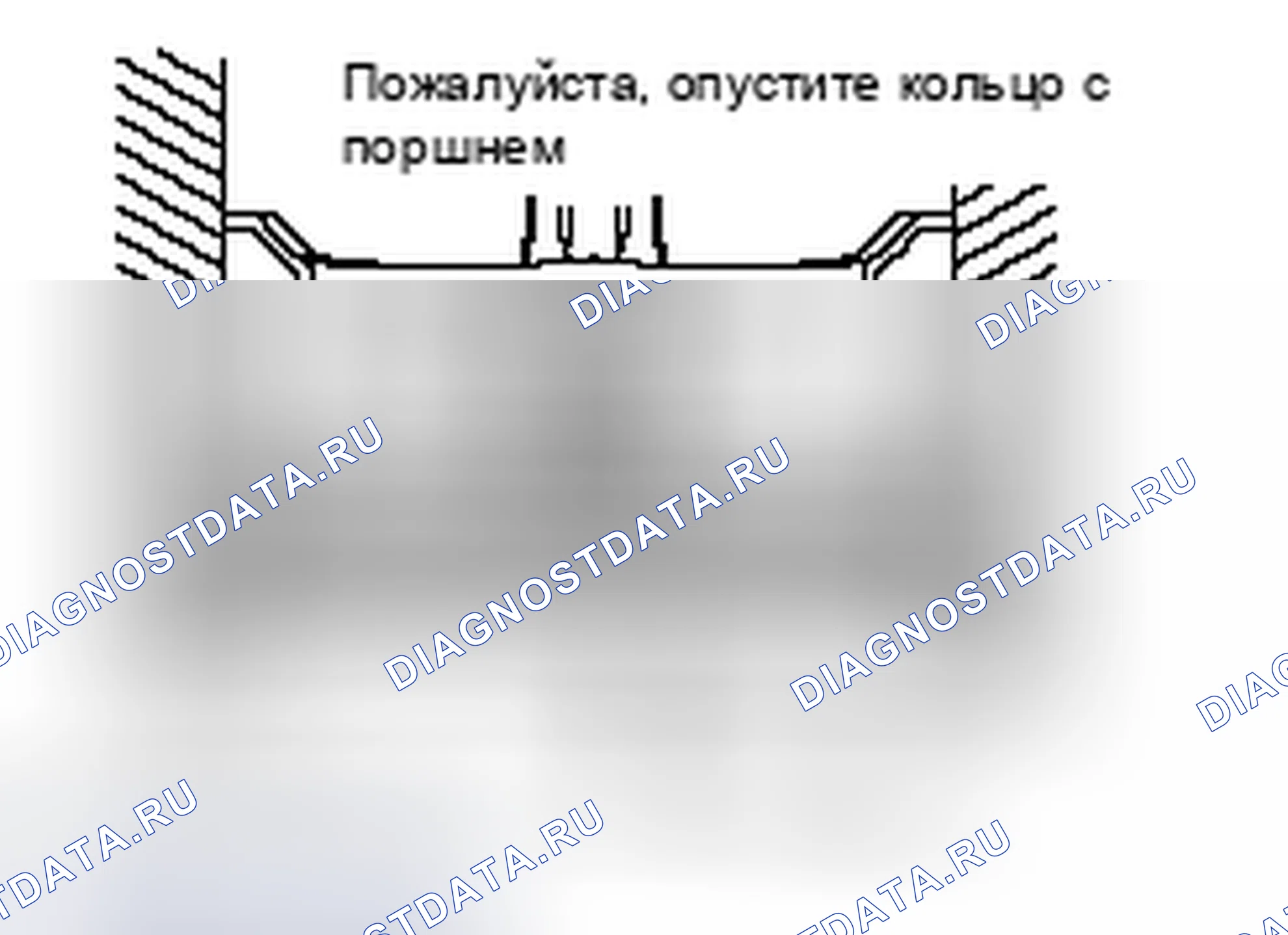 Рис. 104. Mitsubishi Lancer Ralliart X рестайлинг