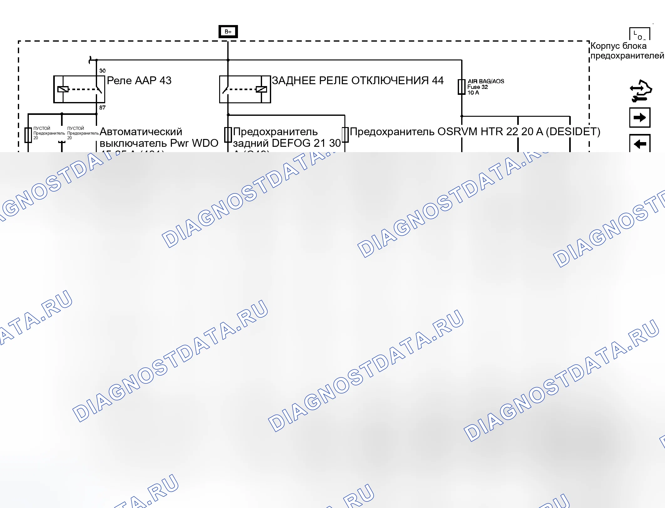 Рис. 49. GMC Savana H1500 