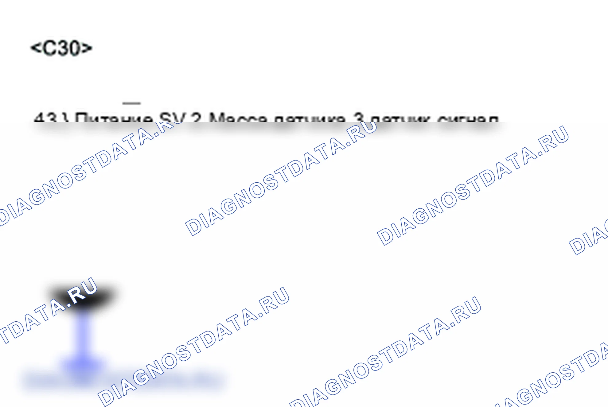 P1307: Диапазон / производительность цепи датчика акселерометра. Hyundai Accent LC
