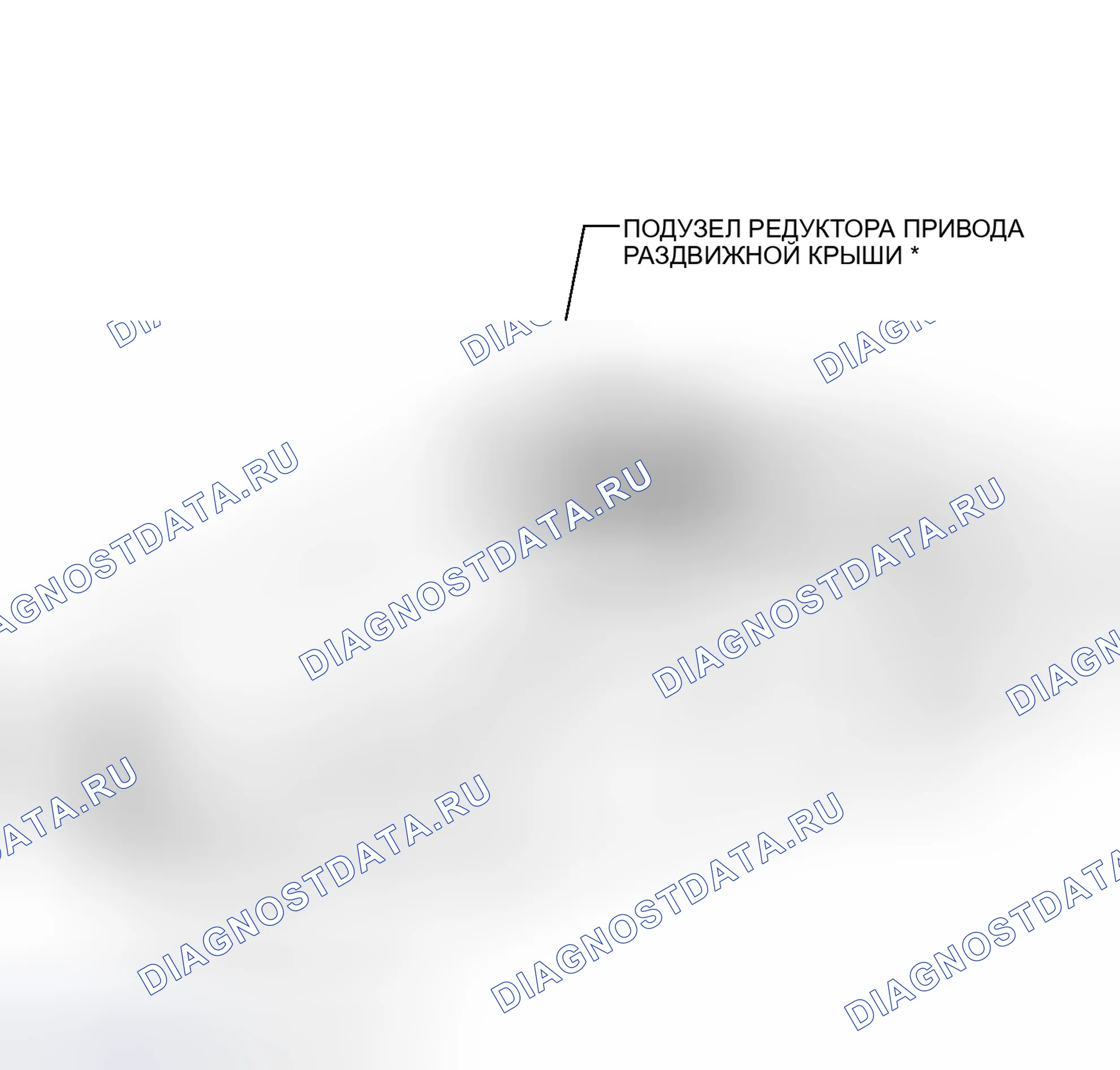 Рис. 209: ИЛЛЮСТРАЦИЯ. Honda Accord IV