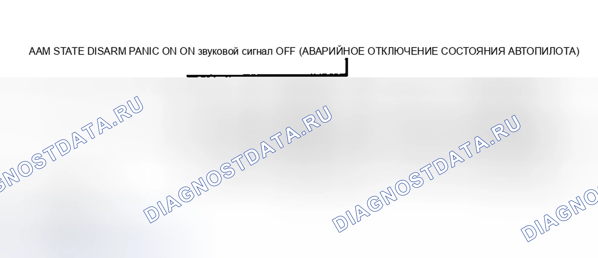Рис. 52. Hyundai Accent II рестайлинг
