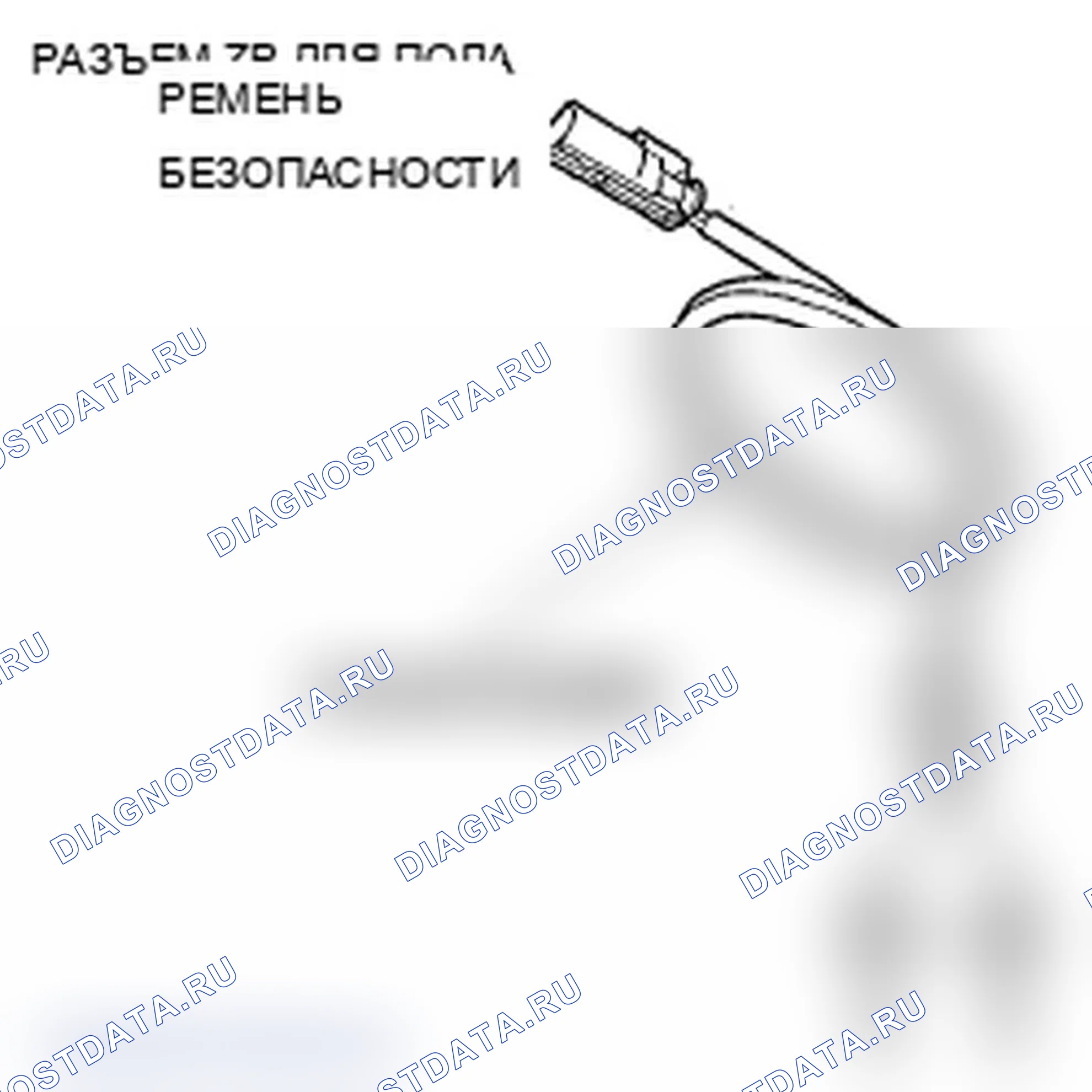 Рис. 103. Acura TL III рестайлинг